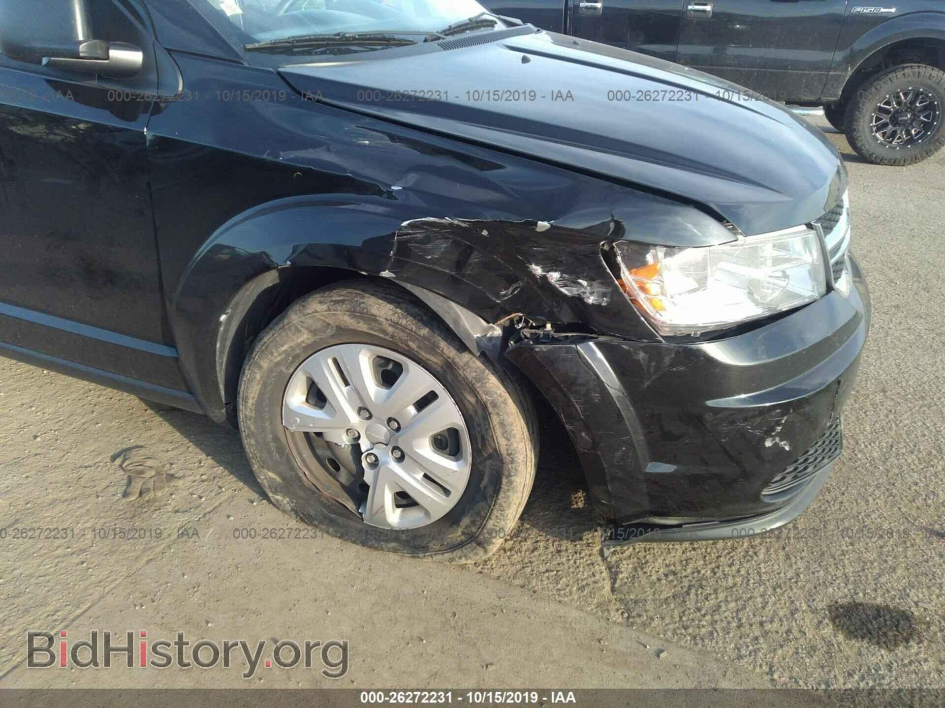 2014 DODGE JOURNEY - VIN: 3C4PDCAB3ET219257 - Фото 6