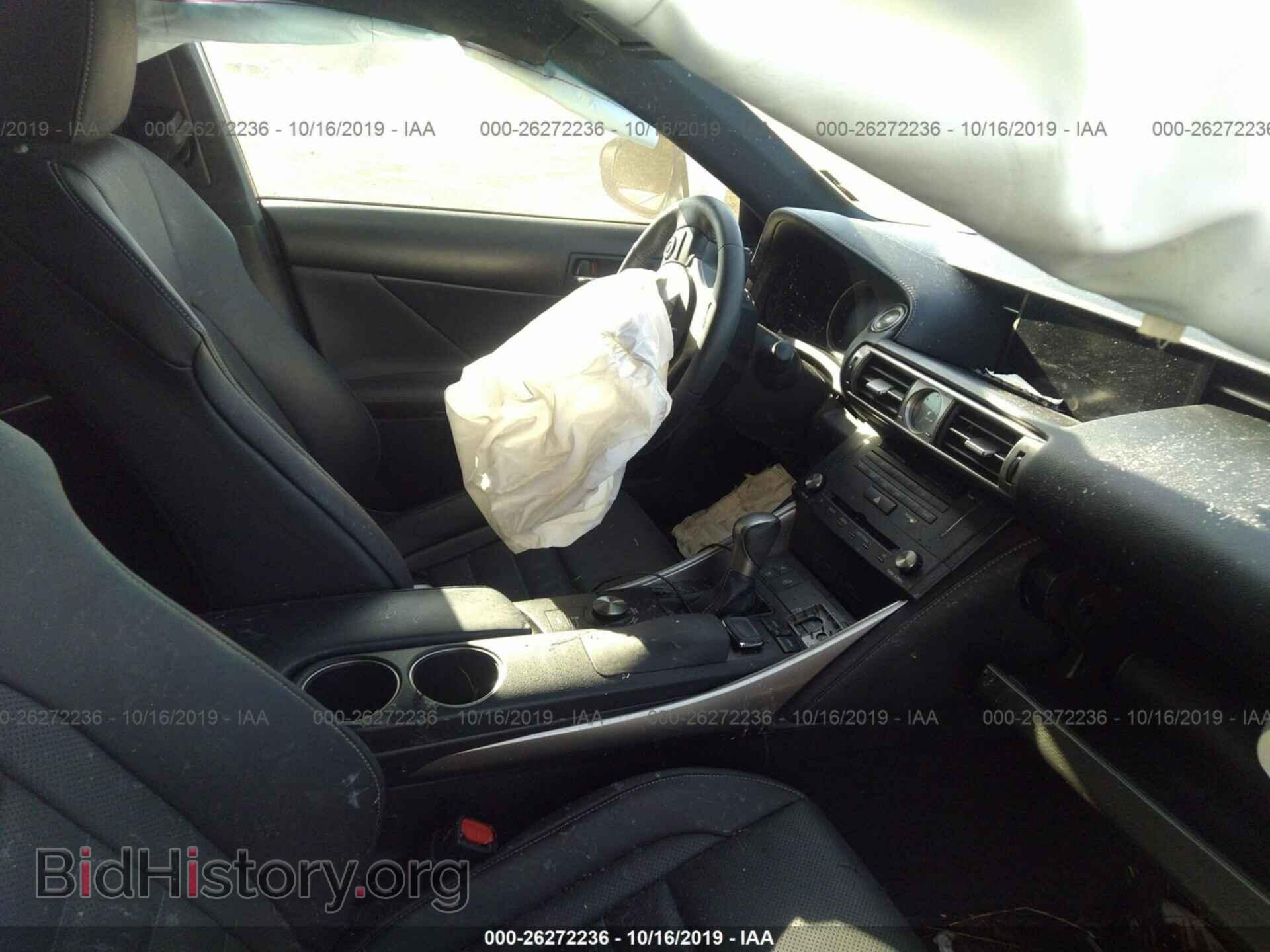2015 LEXUS IS - VIN: JTHCF1D2XF5016942 - Фото 5
