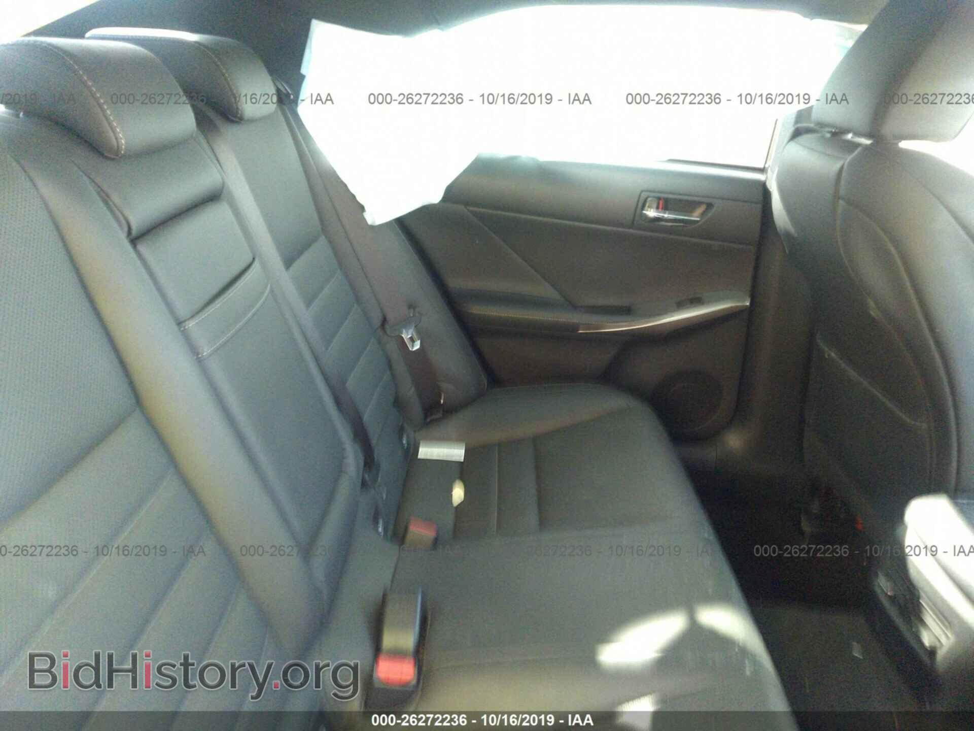 2015 LEXUS IS - VIN: JTHCF1D2XF5016942 - Фото 8