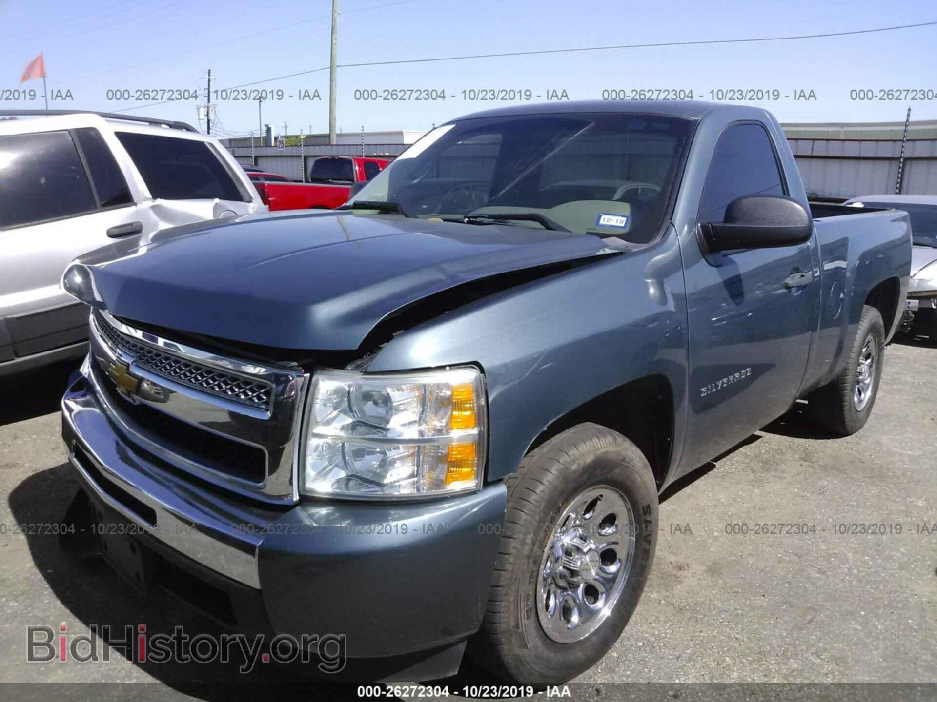 2010 CHEVROLET SILVERADO - VIN: 1GCPCPEX8AZ264603 - Фото 2