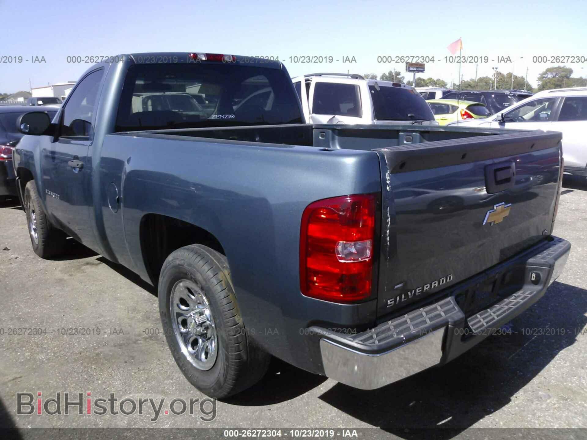 2010 CHEVROLET SILVERADO - VIN: 1GCPCPEX8AZ264603 - Фото 3