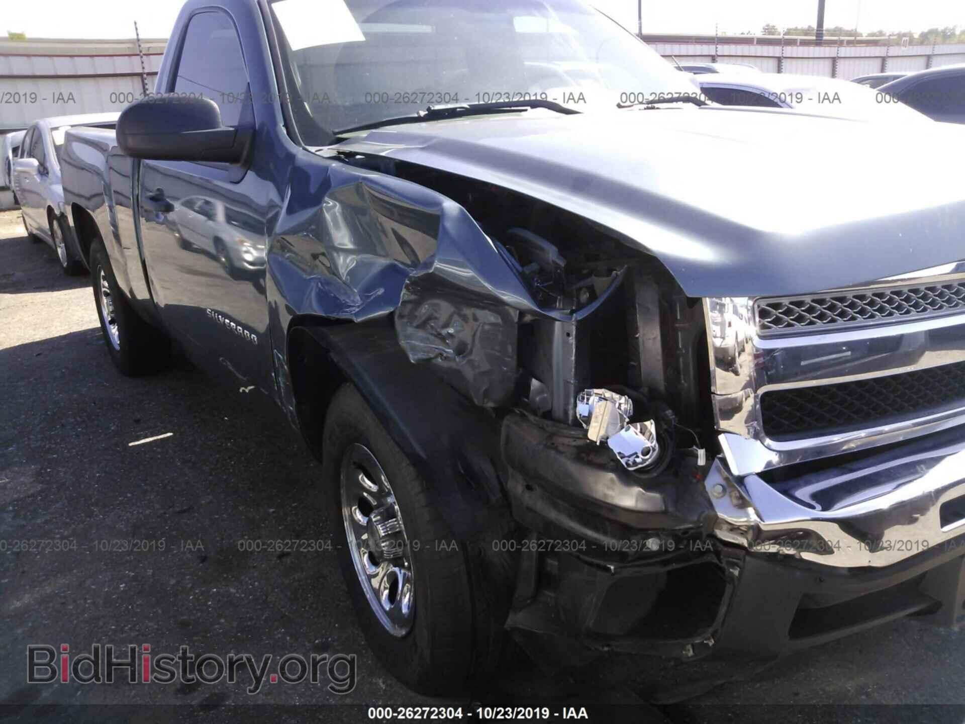 2010 CHEVROLET SILVERADO - VIN: 1GCPCPEX8AZ264603 - Фото 6