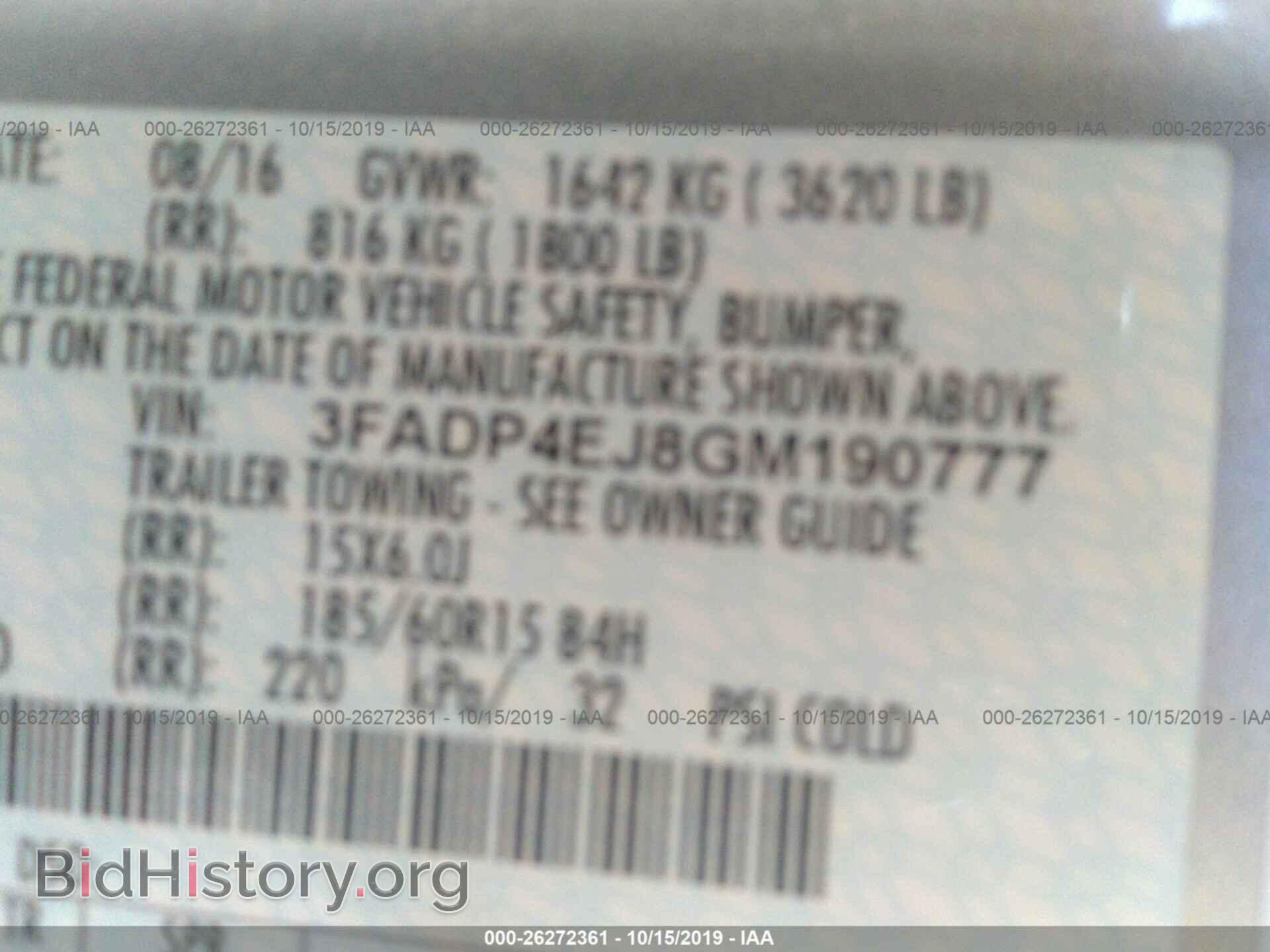 2016 FORD FIESTA - VIN: 3FADP4EJ8GM190777 - Фото 9