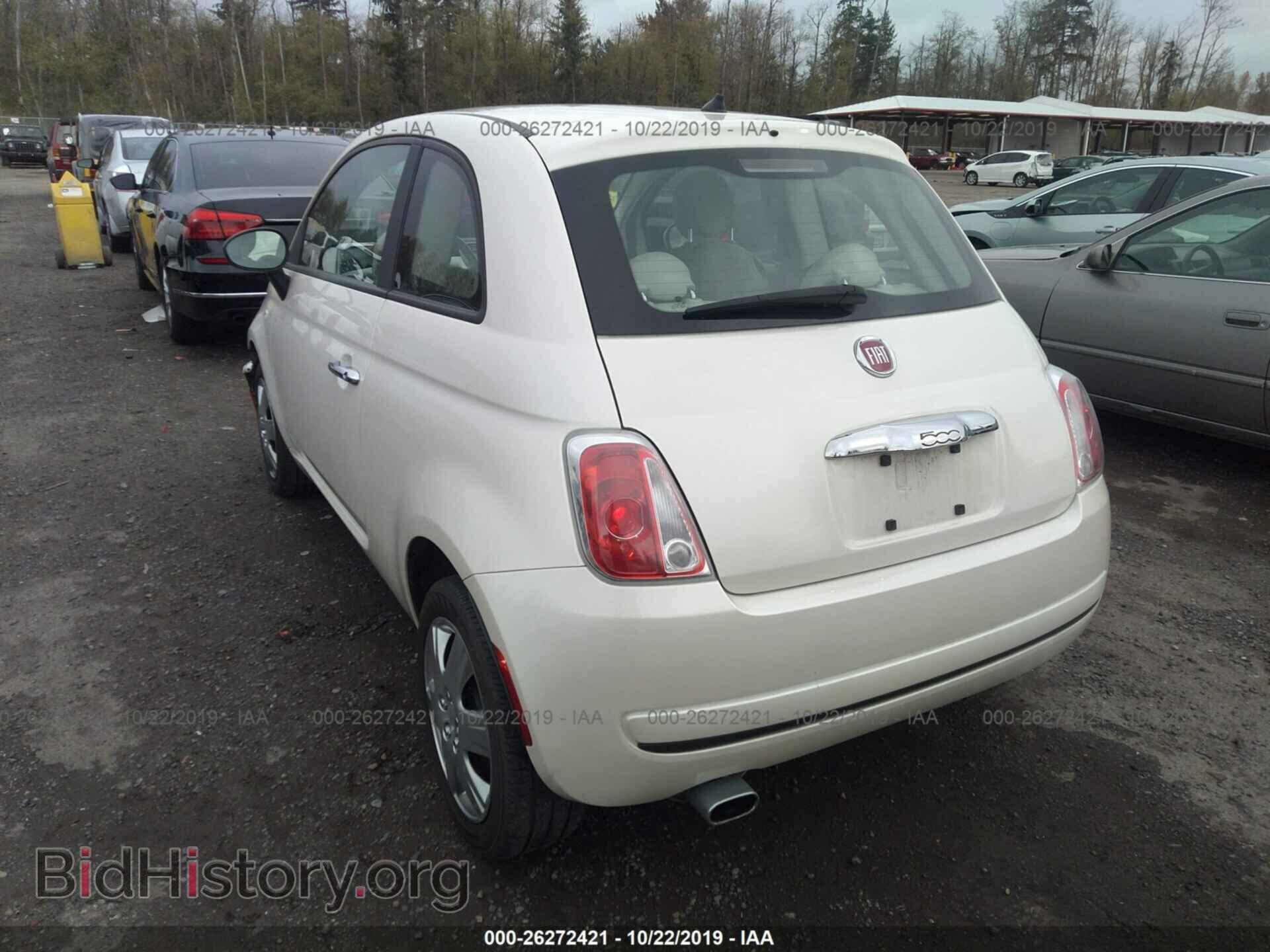 2012 FIAT 500 - VIN: 3C3CFFAR4CT330733 - Фото 3