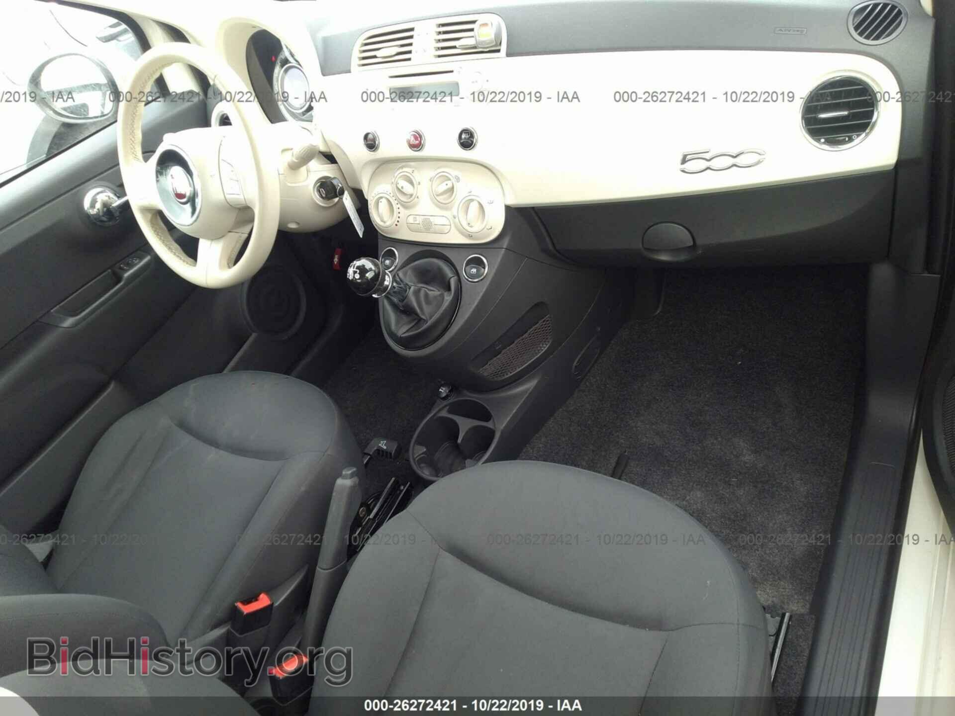 2012 FIAT 500 - VIN: 3C3CFFAR4CT330733 - Фото 5
