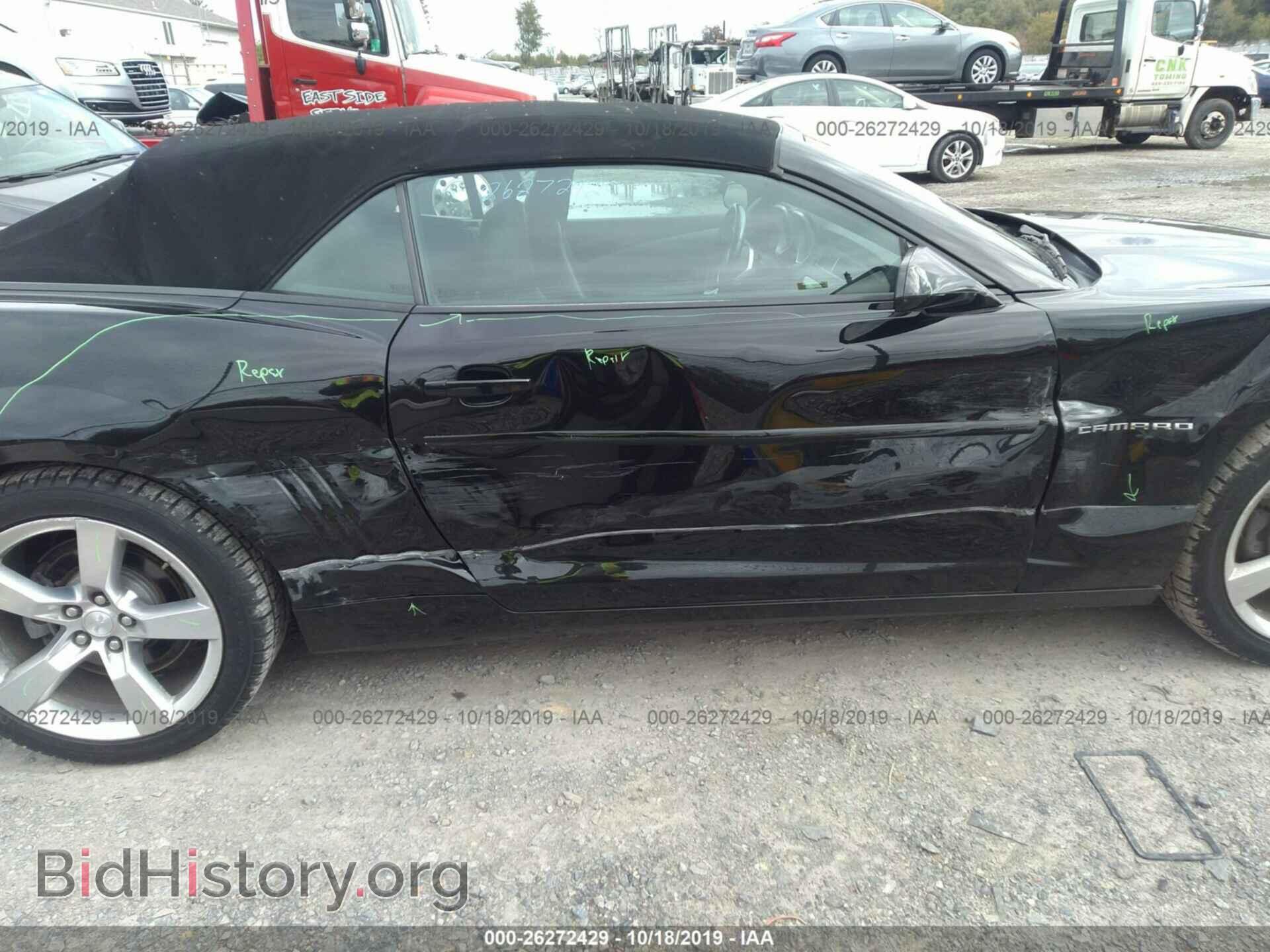 2011 CHEVROLET CAMARO - VIN: 2G1FC3DD5B9206724 - Фото 6