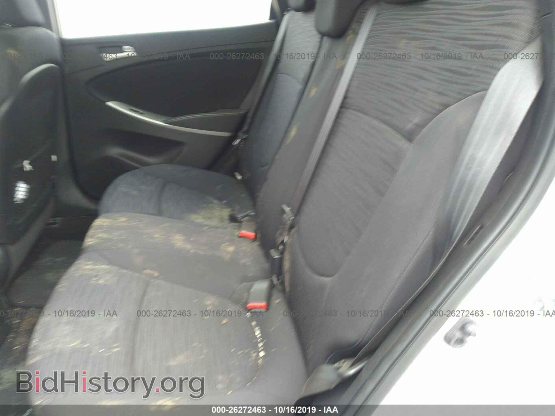 2016 HYUNDAI ACCENT - VIN: KMHCT5AE7GU285807 - Photo 8