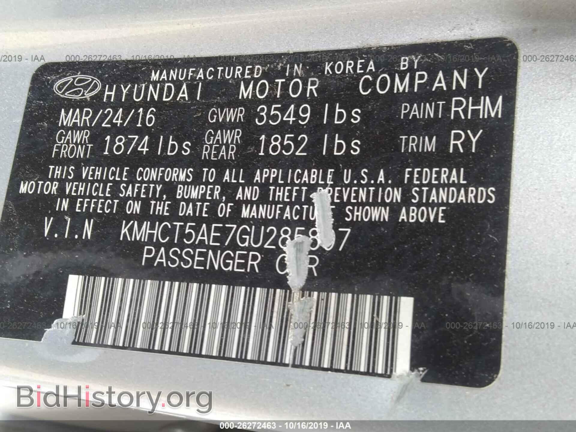 2016 HYUNDAI ACCENT - VIN: KMHCT5AE7GU285807 - Photo 9