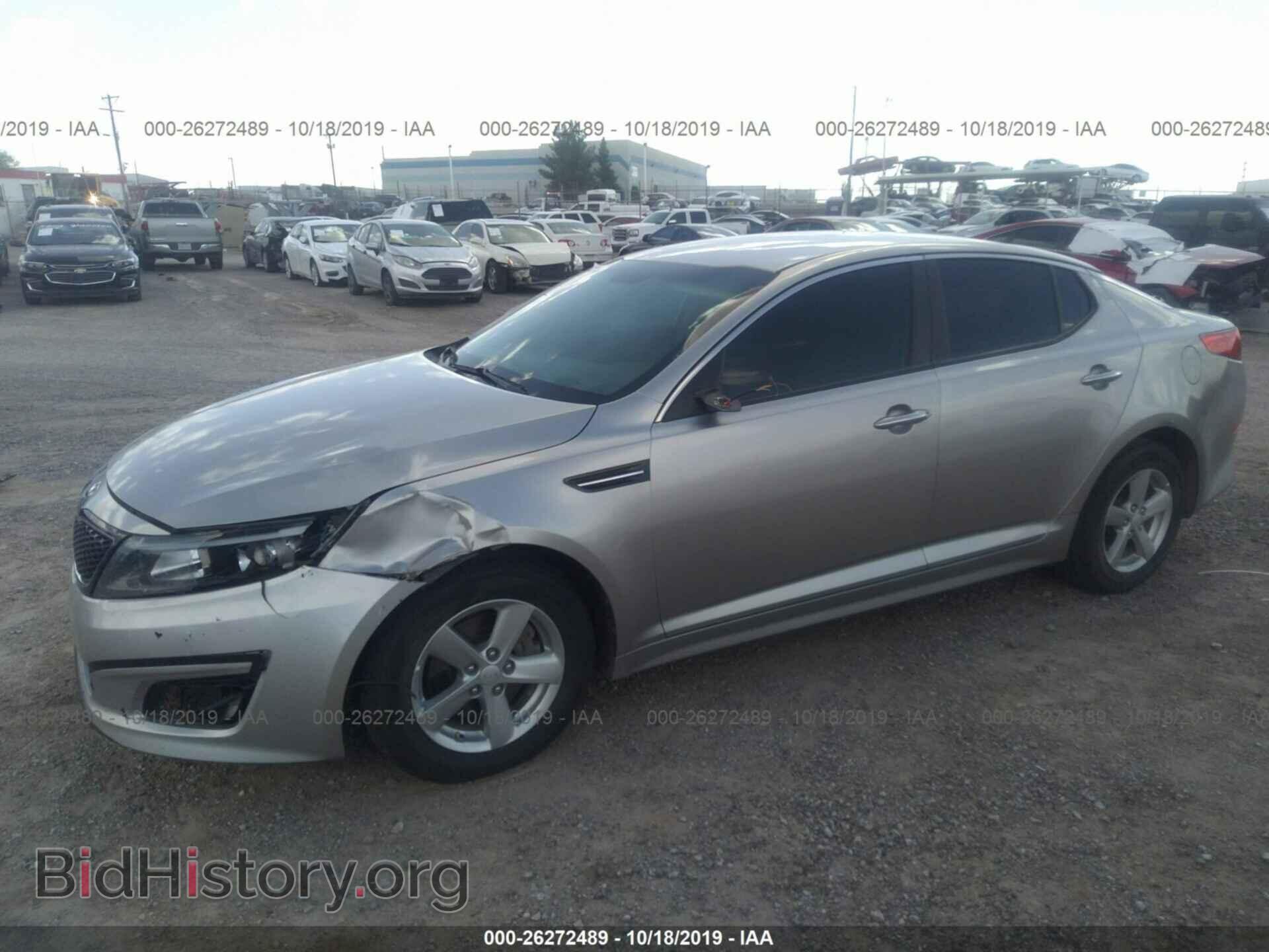 2014 KIA OPTIMA - VIN: 5XXGM4A73EG334566 - Фото 2