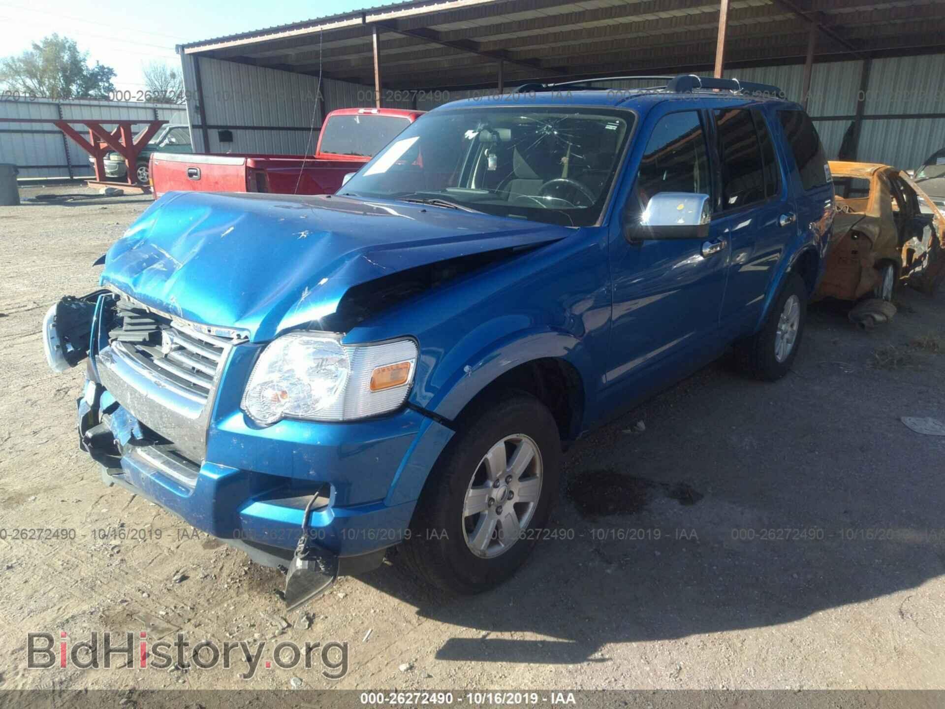 2010 FORD EXPLORER - VIN: 1FMEU6DE5AUB02886 - Photo 2