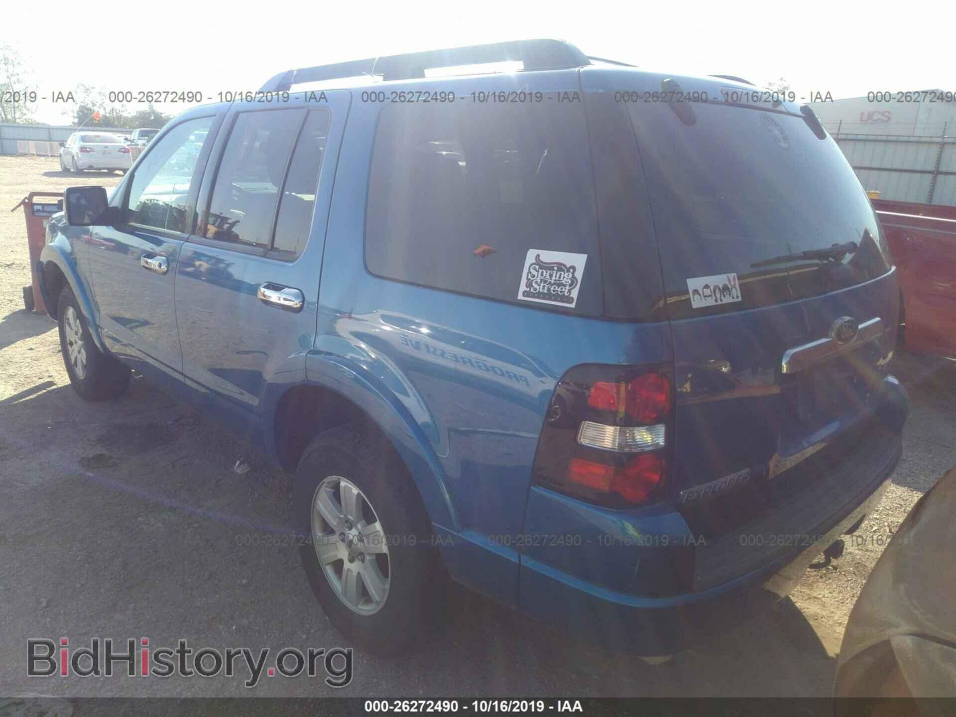 2010 FORD EXPLORER - VIN: 1FMEU6DE5AUB02886 - Photo 3