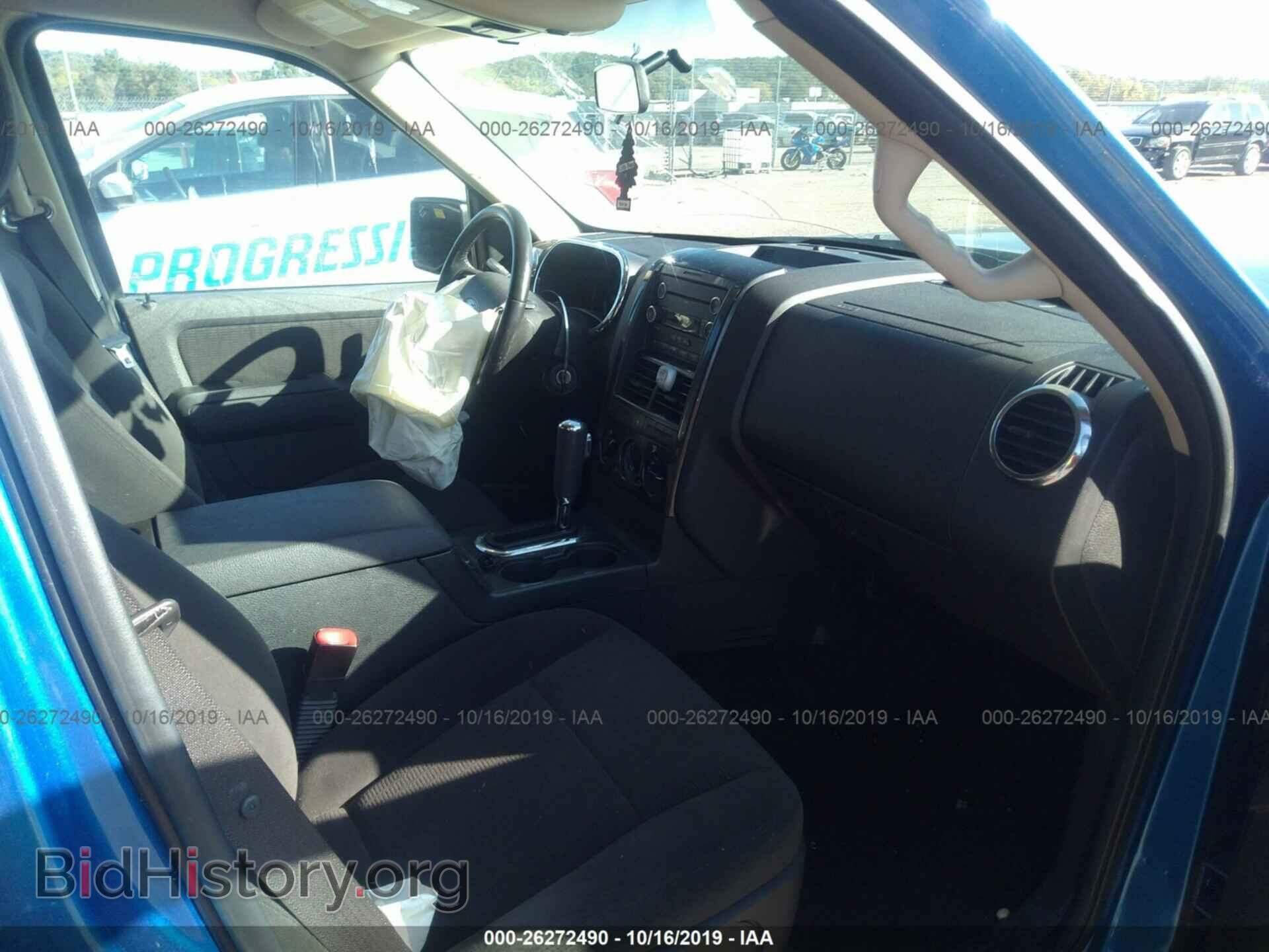 2010 FORD EXPLORER - VIN: 1FMEU6DE5AUB02886 - Photo 5