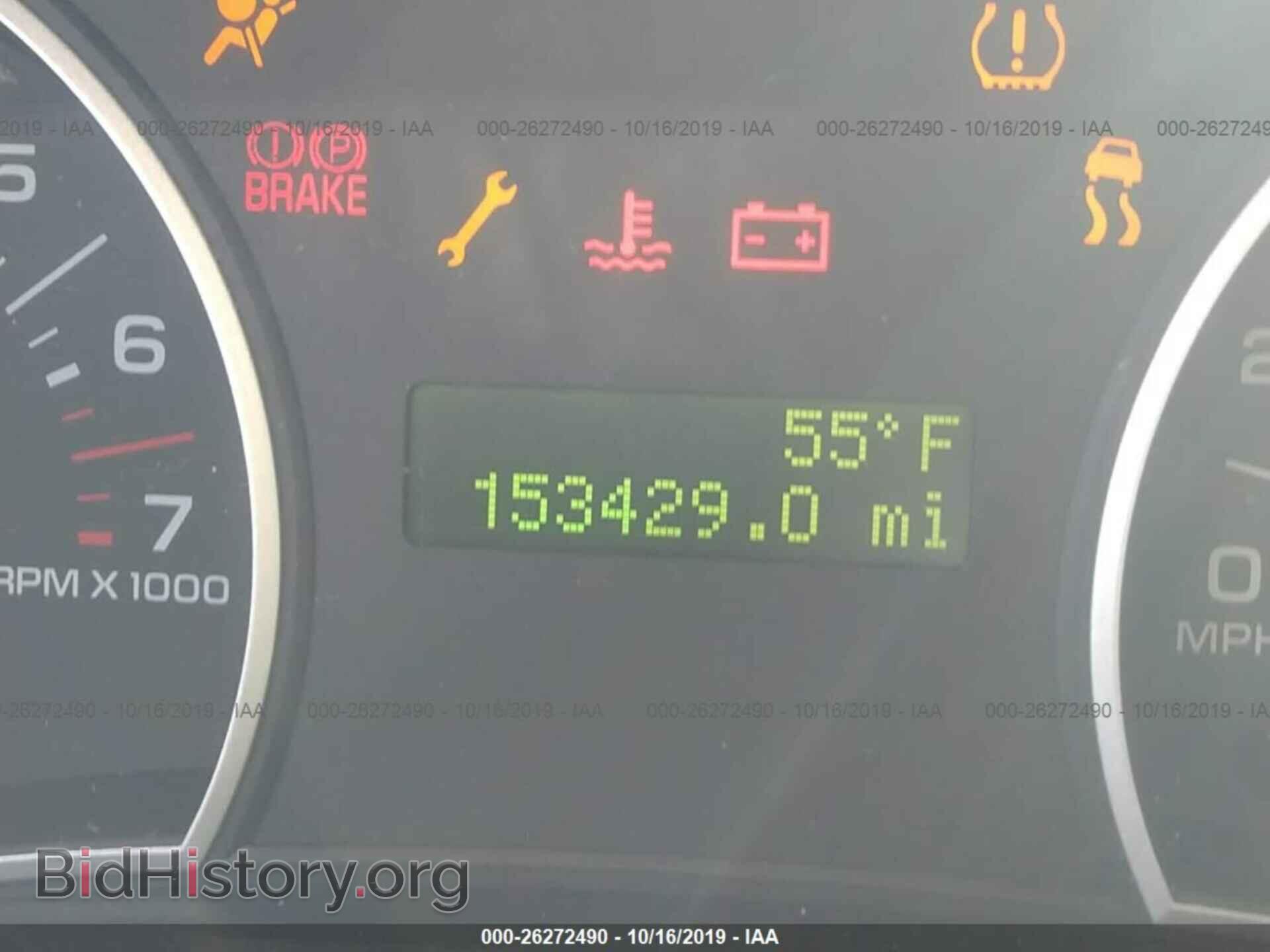 2010 FORD EXPLORER - VIN: 1FMEU6DE5AUB02886 - Photo 7