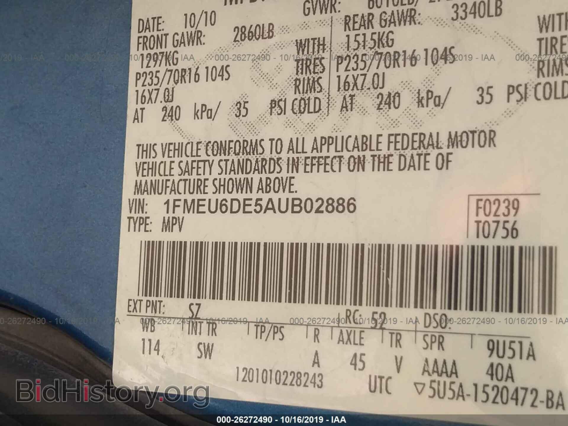 2010 FORD EXPLORER - VIN: 1FMEU6DE5AUB02886 - Photo 9