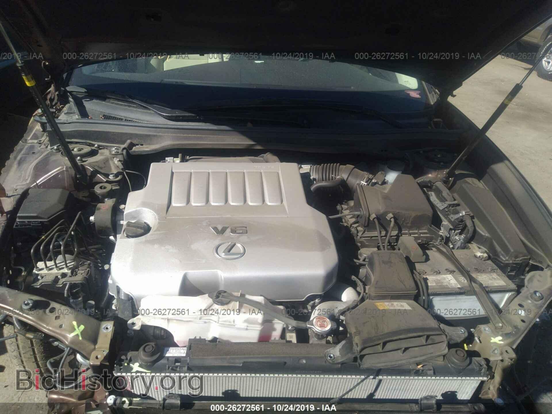 2017 LEXUS ES - VIN: 58ABK1GG5HU078326 - Фото 10