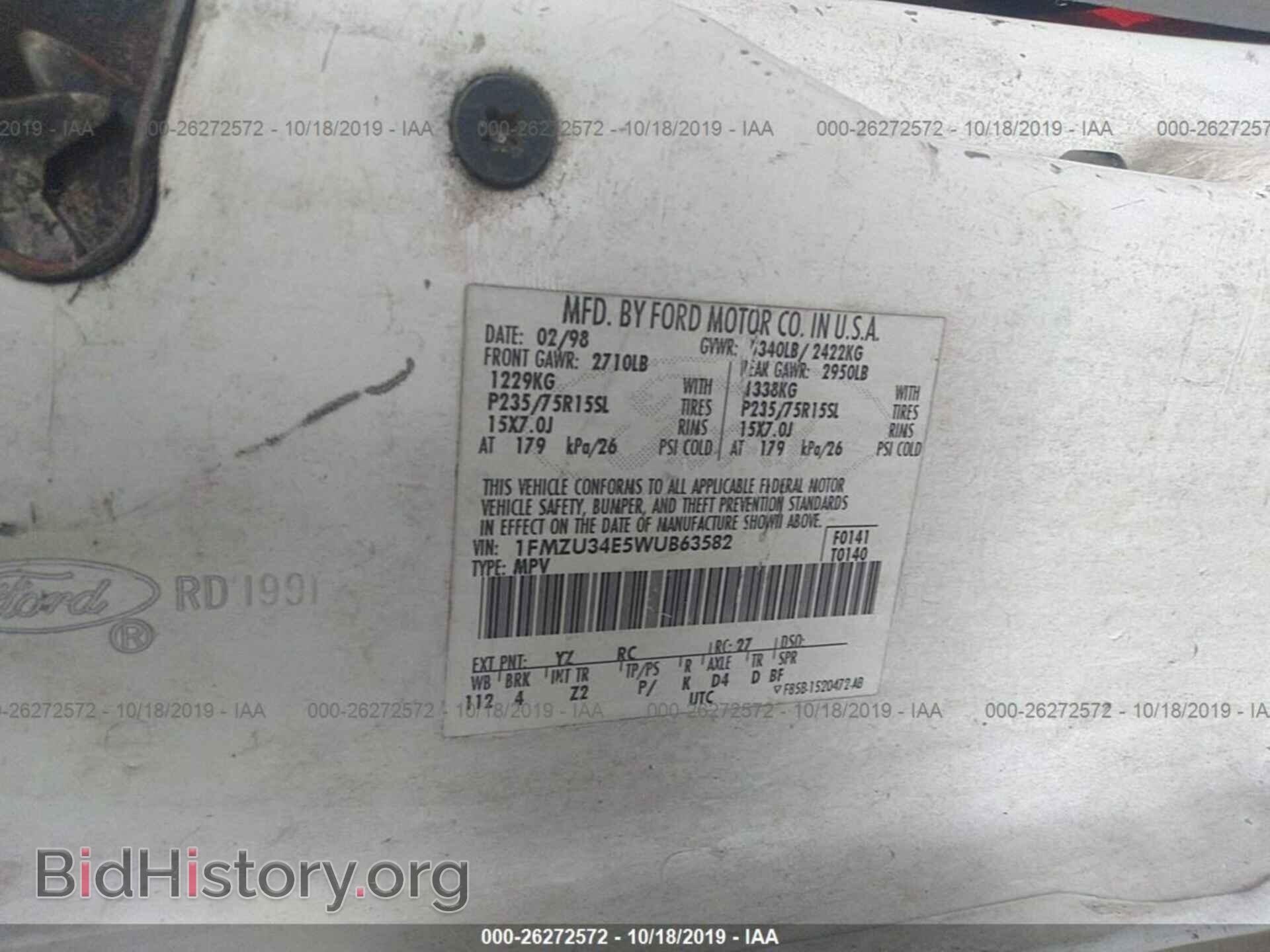 1998 FORD EXPLORER - VIN: 1FMZU34E5WUB63582 - Photo 9