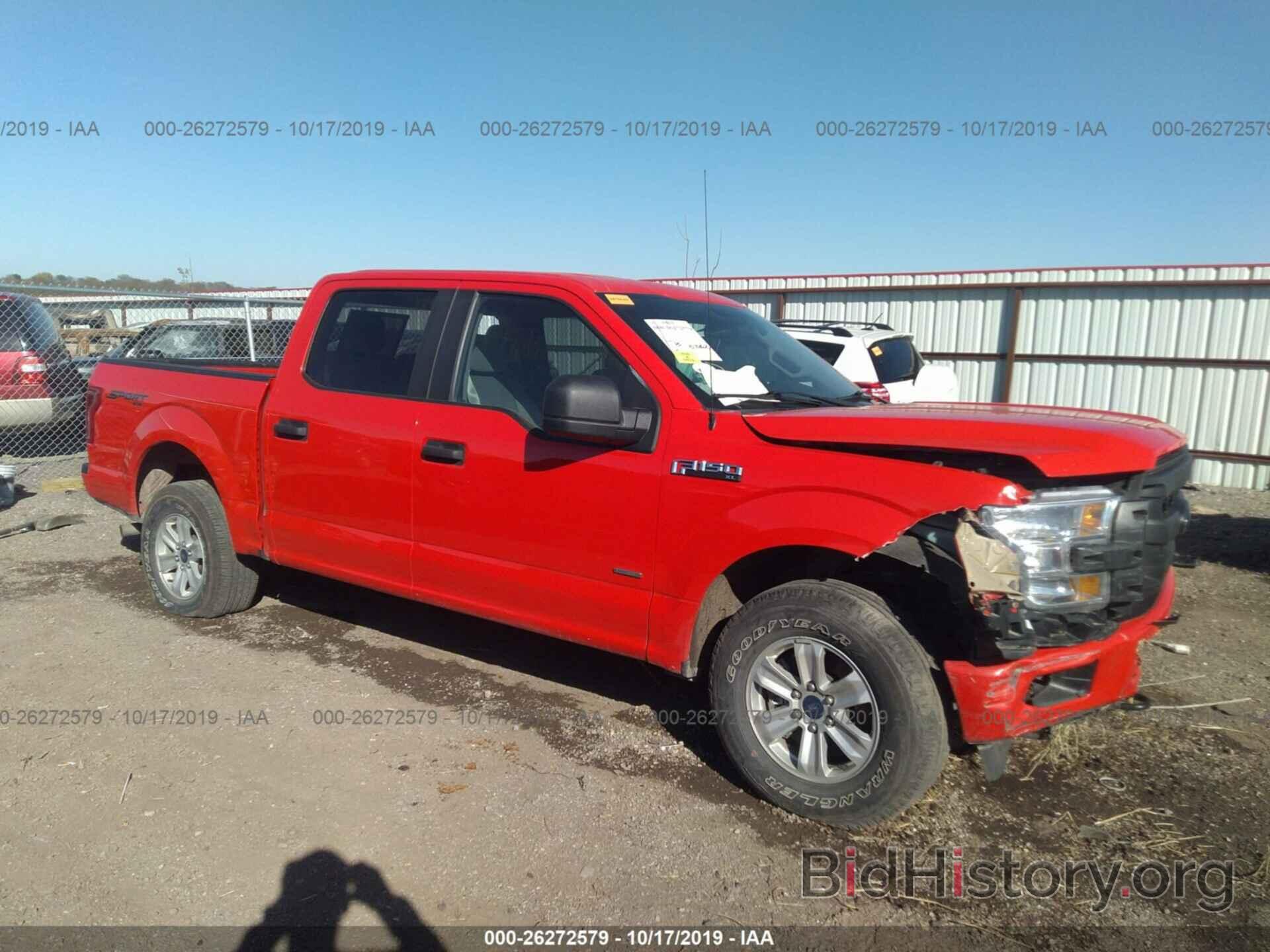 Photo 1FTEW1EP0HKD89156 - FORD F-150 2017