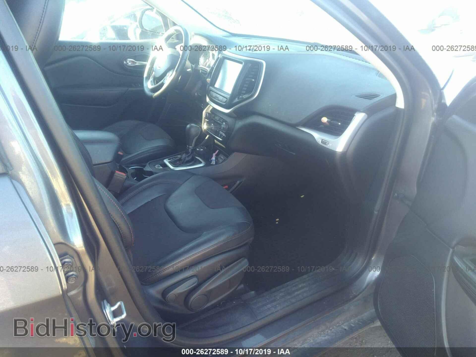 2015 JEEP CHEROKEE - VIN: 1C4PJMBS0FW529133 - Photo 5