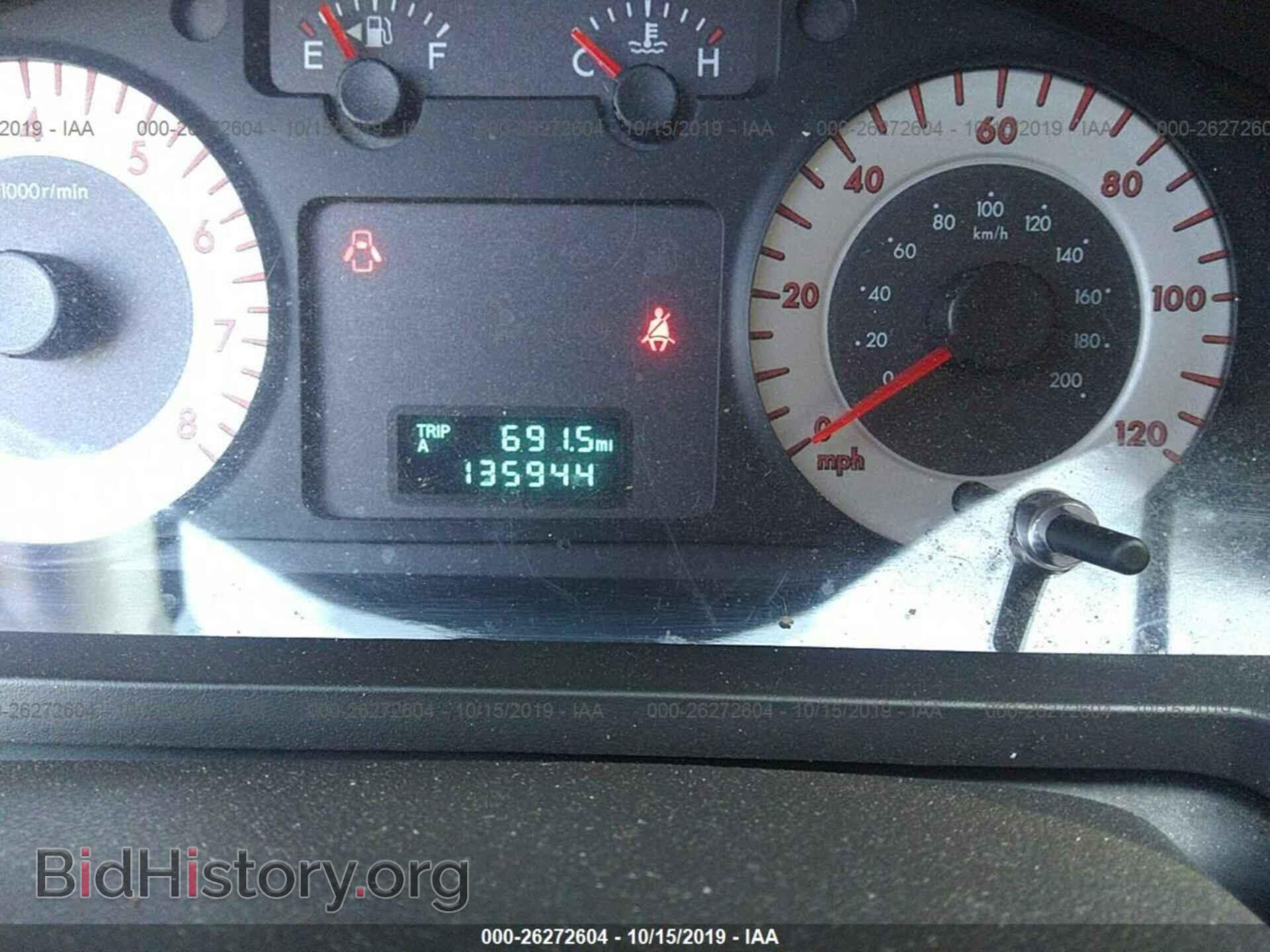 2008 MAZDA TRIBUTE - VIN: 4F2CZ96128KM23296 - Фото 7