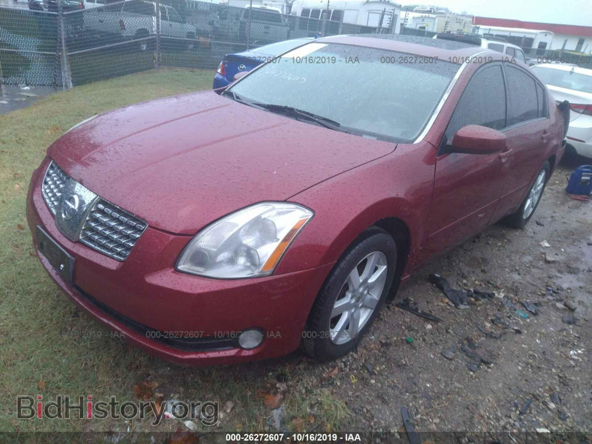 2005 NISSAN MAXIMA - VIN: 1N4BA41E45C866769 - Фото 2