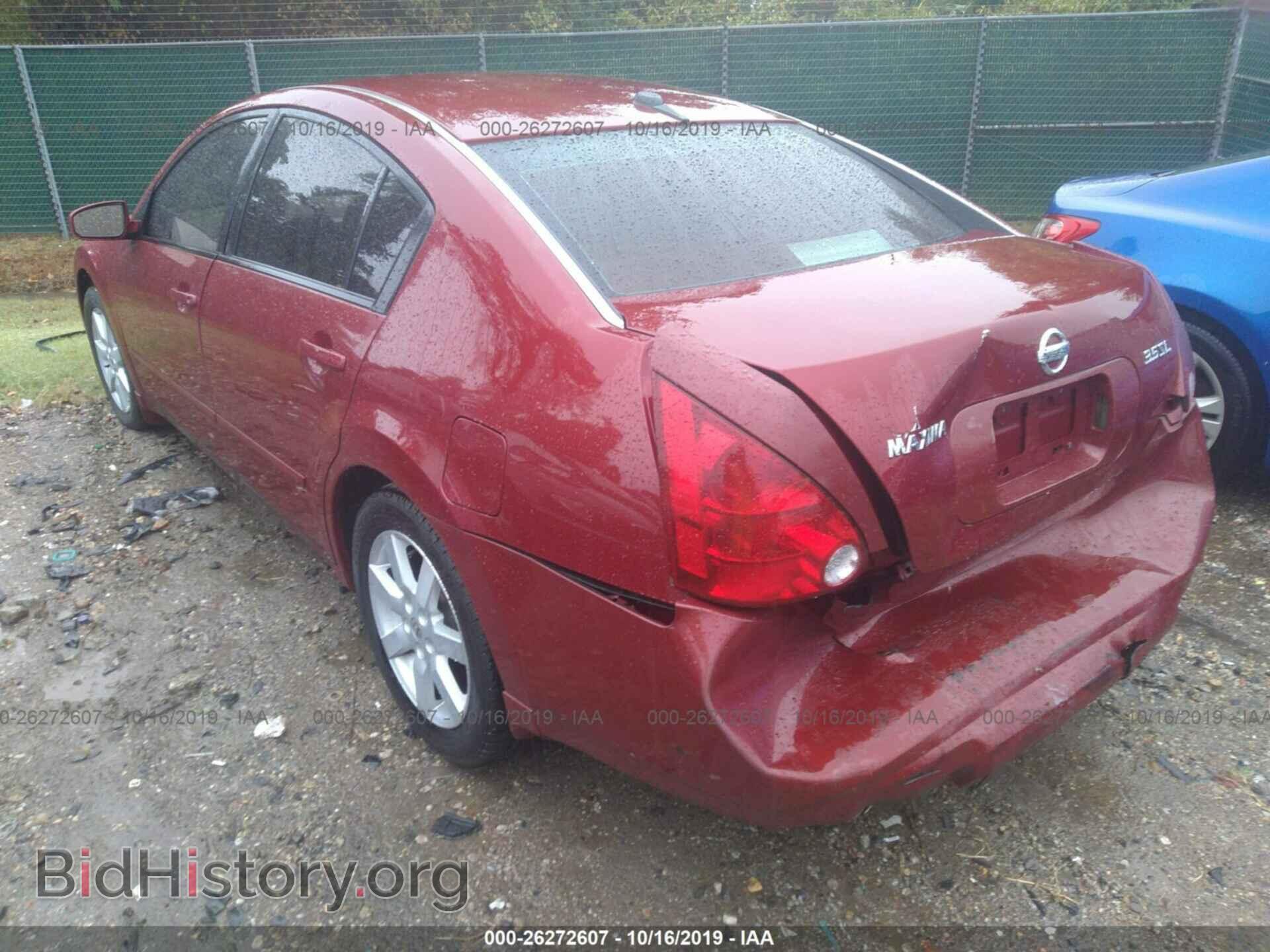 2005 NISSAN MAXIMA - VIN: 1N4BA41E45C866769 - Фото 3