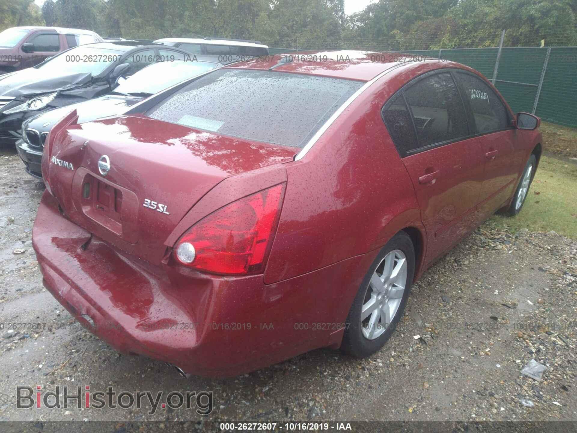 2005 NISSAN MAXIMA - VIN: 1N4BA41E45C866769 - Фото 4