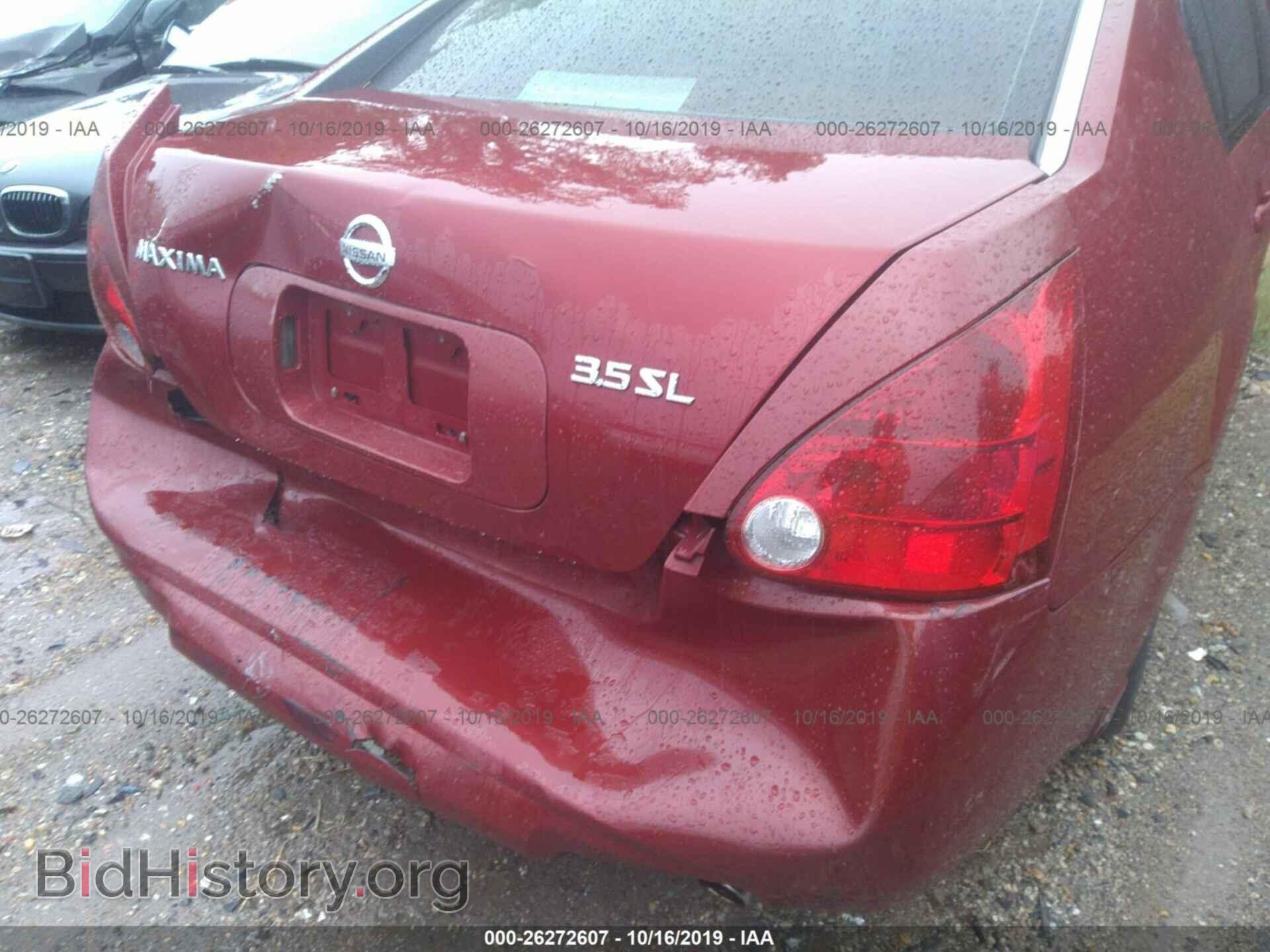 2005 NISSAN MAXIMA - VIN: 1N4BA41E45C866769 - Фото 6