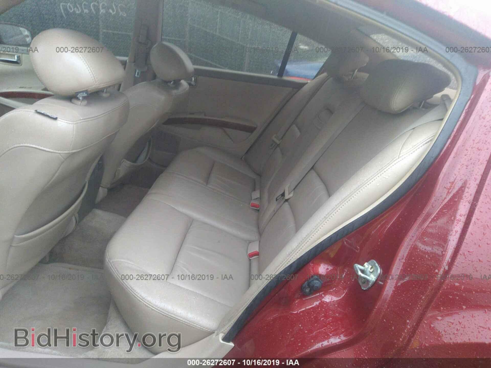 2005 NISSAN MAXIMA - VIN: 1N4BA41E45C866769 - Фото 8