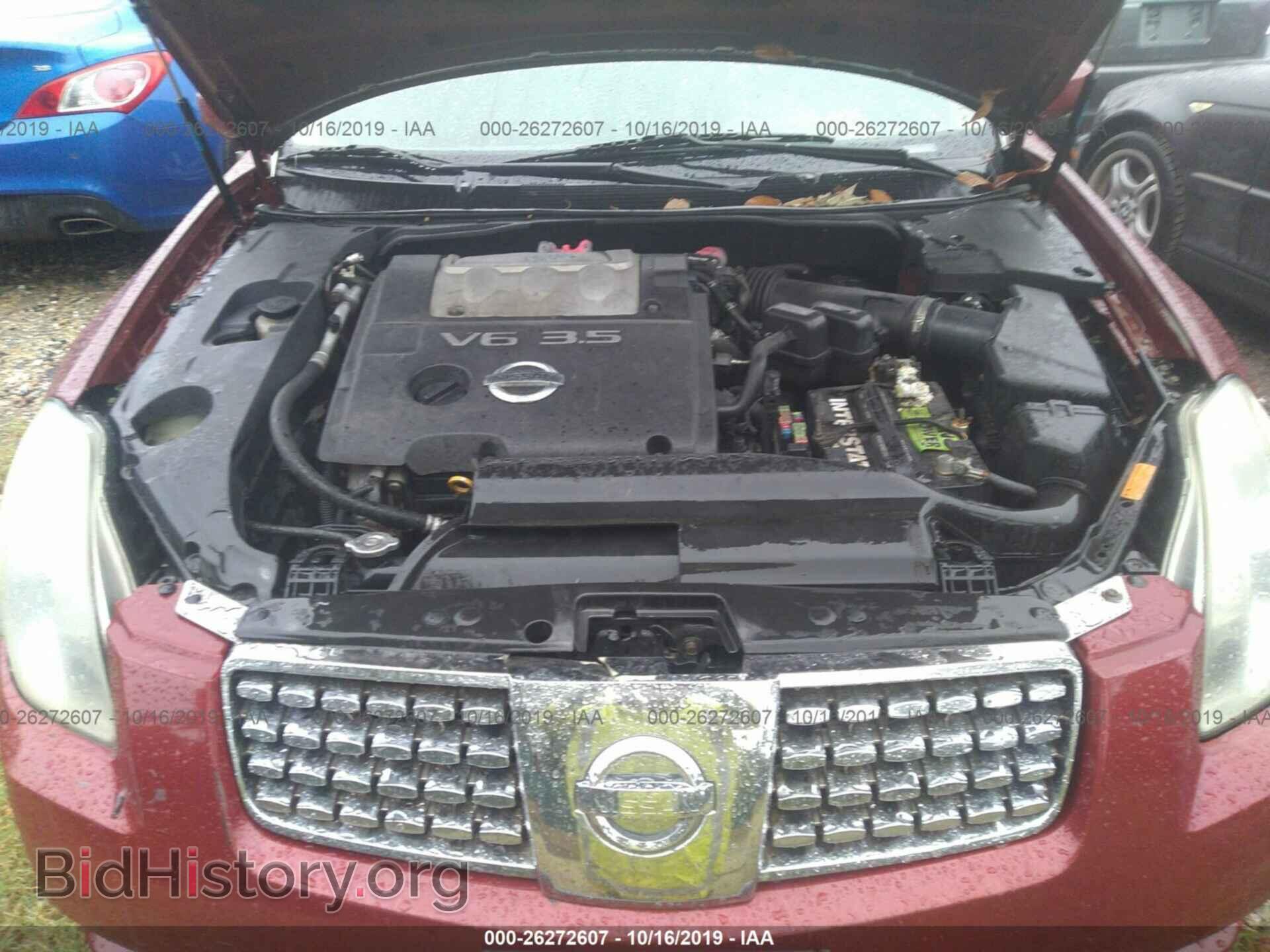 2005 NISSAN MAXIMA - VIN: 1N4BA41E45C866769 - Фото 10