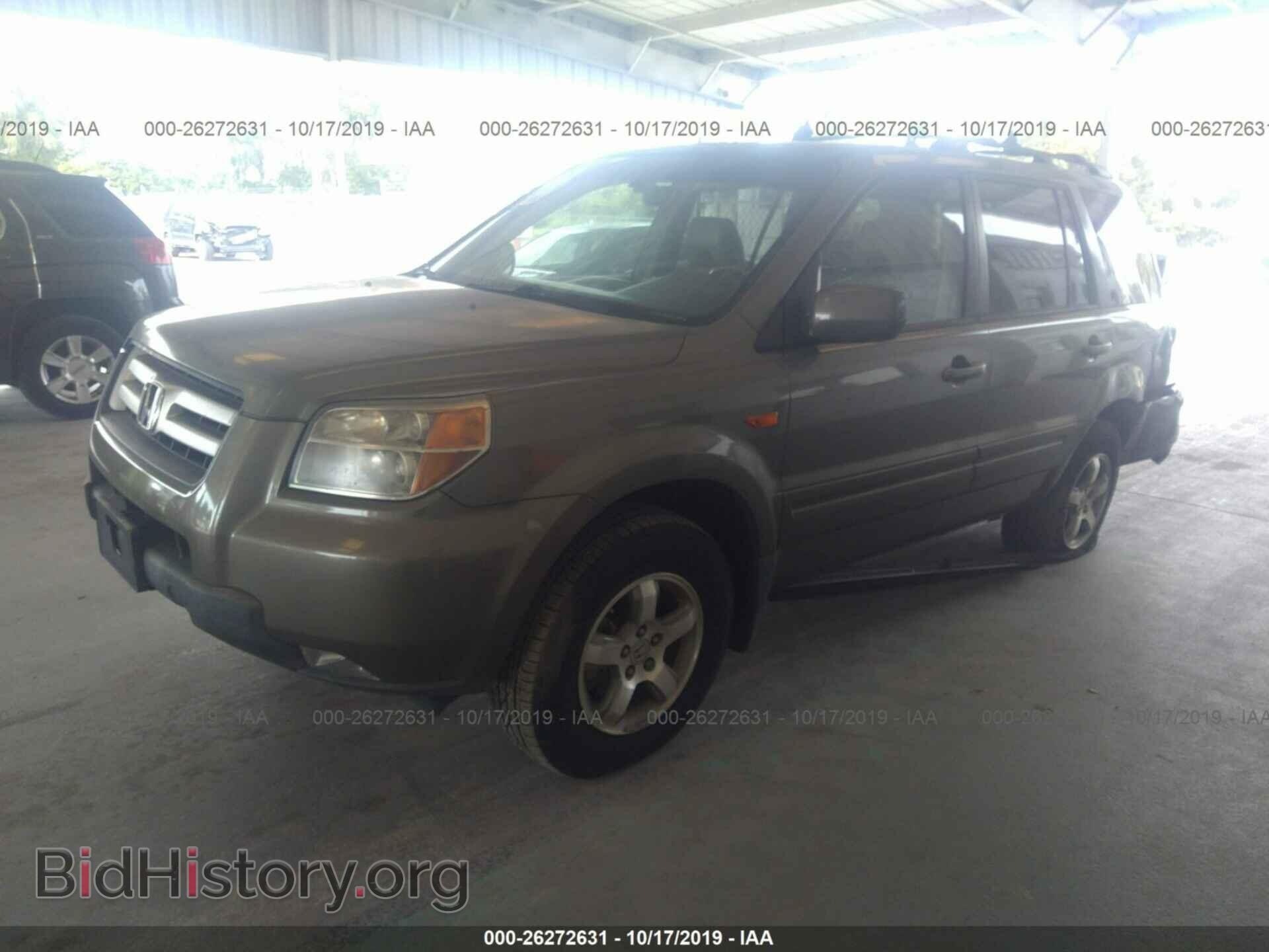 2008 HONDA PILOT - VIN: 5FNYF28568B014317 - Фото 2