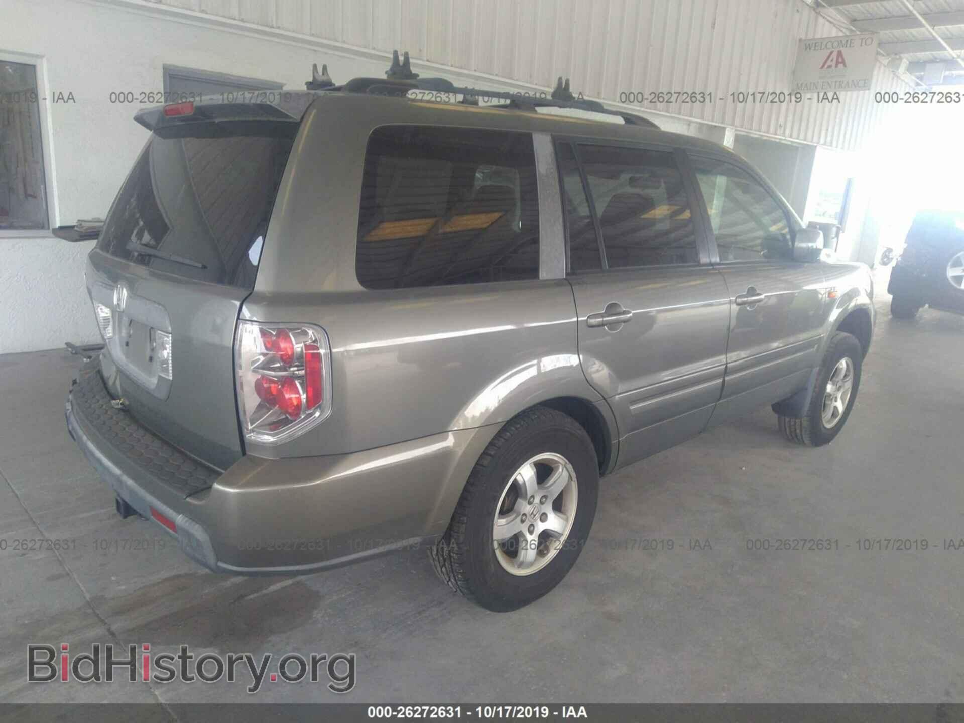 2008 HONDA PILOT - VIN: 5FNYF28568B014317 - Фото 4
