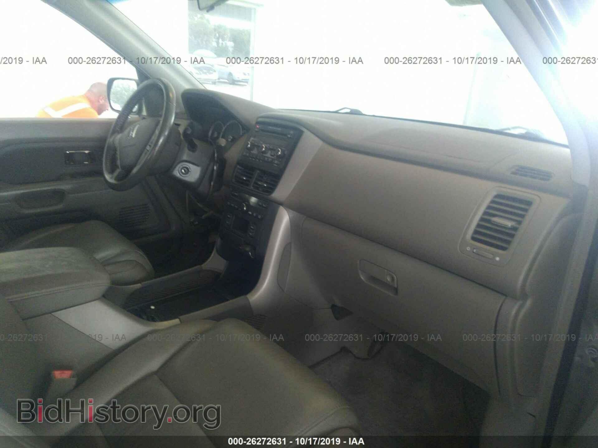 2008 HONDA PILOT - VIN: 5FNYF28568B014317 - Фото 5