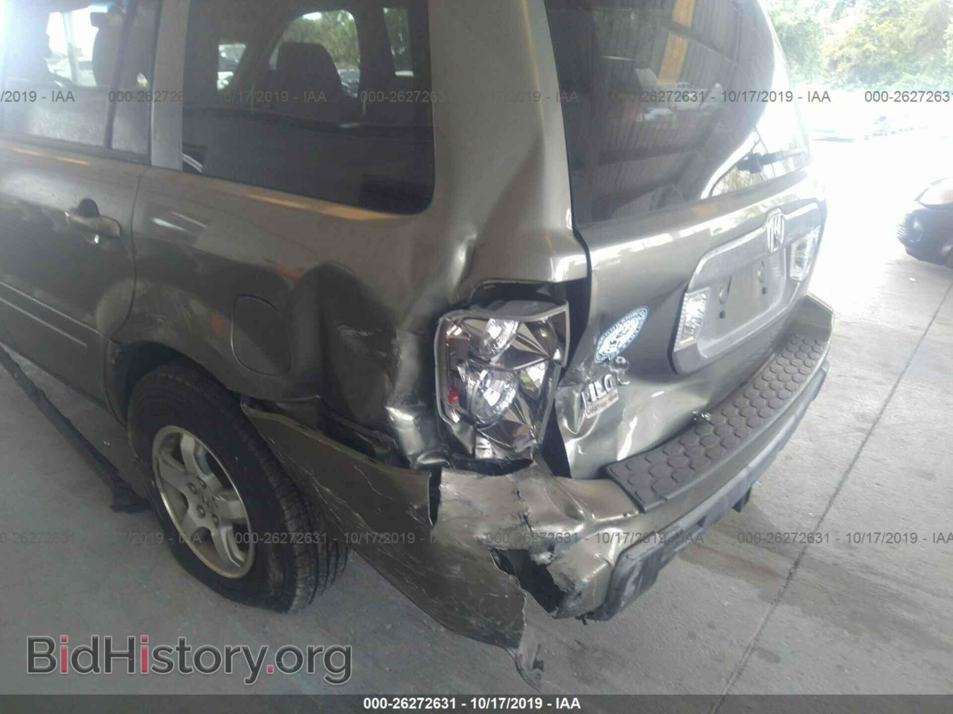 2008 HONDA PILOT - VIN: 5FNYF28568B014317 - Фото 6