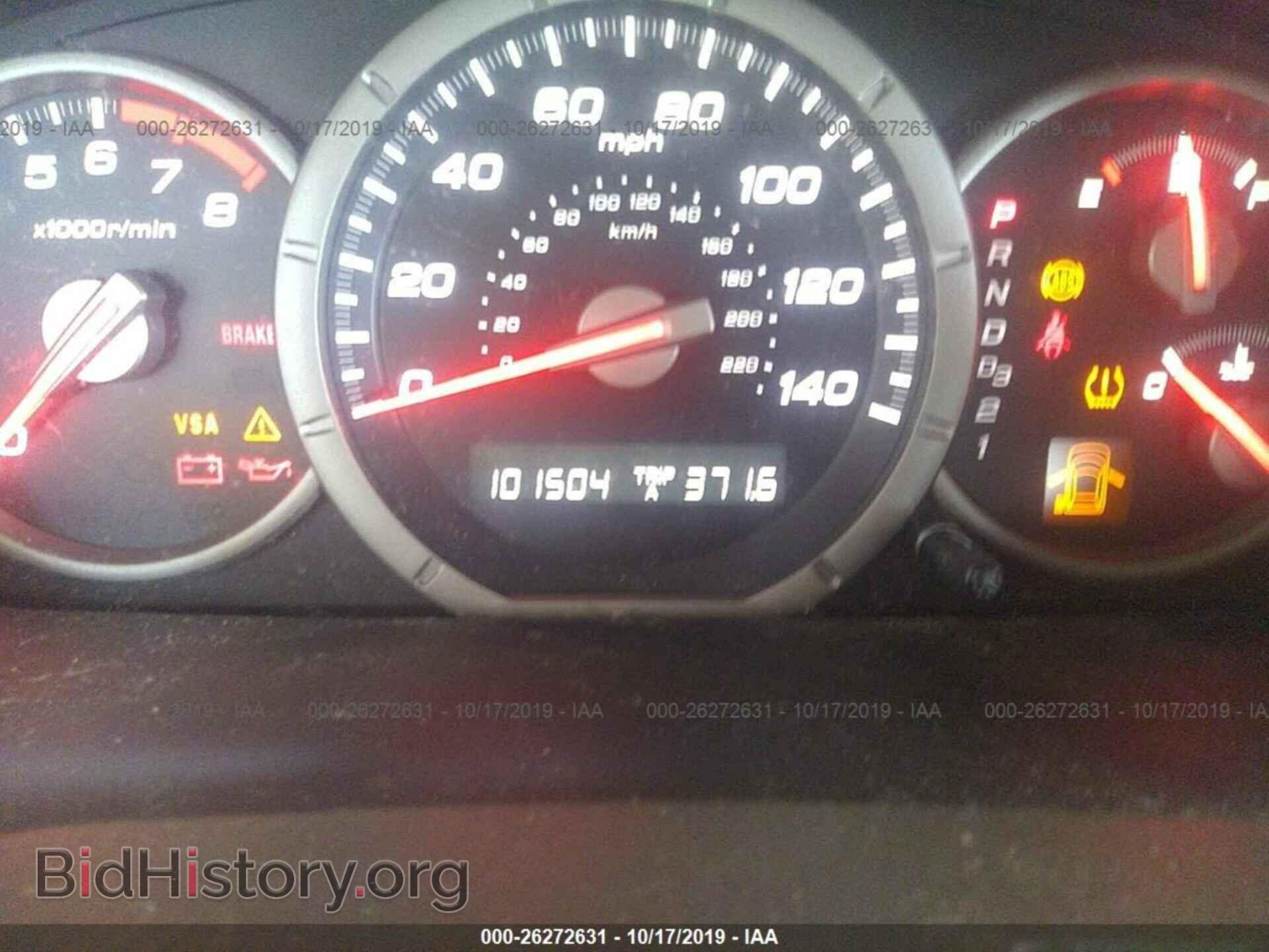 2008 HONDA PILOT - VIN: 5FNYF28568B014317 - Фото 7