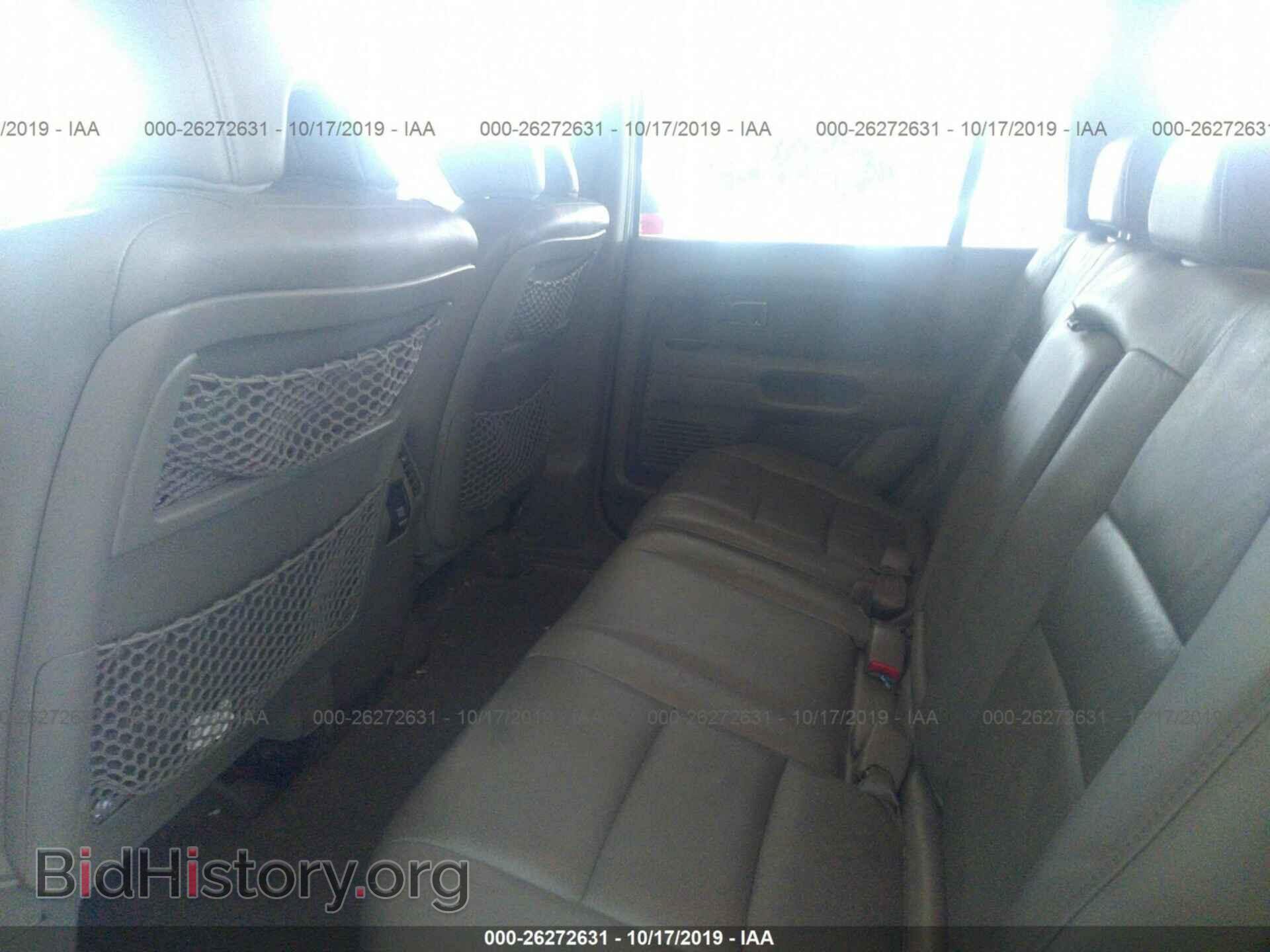 2008 HONDA PILOT - VIN: 5FNYF28568B014317 - Фото 8