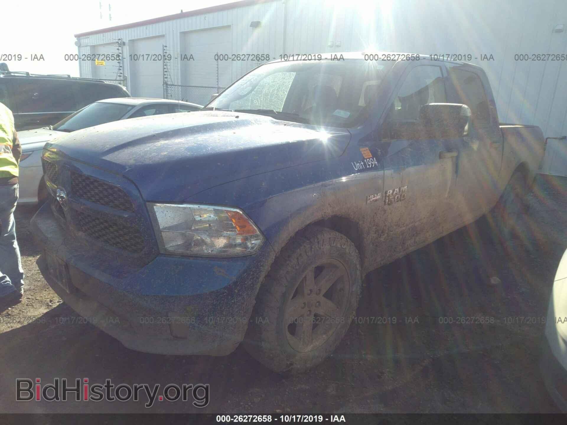 2017 RAM 1500 - VIN: 3C6RR7KT2HG573994 - Фото 2