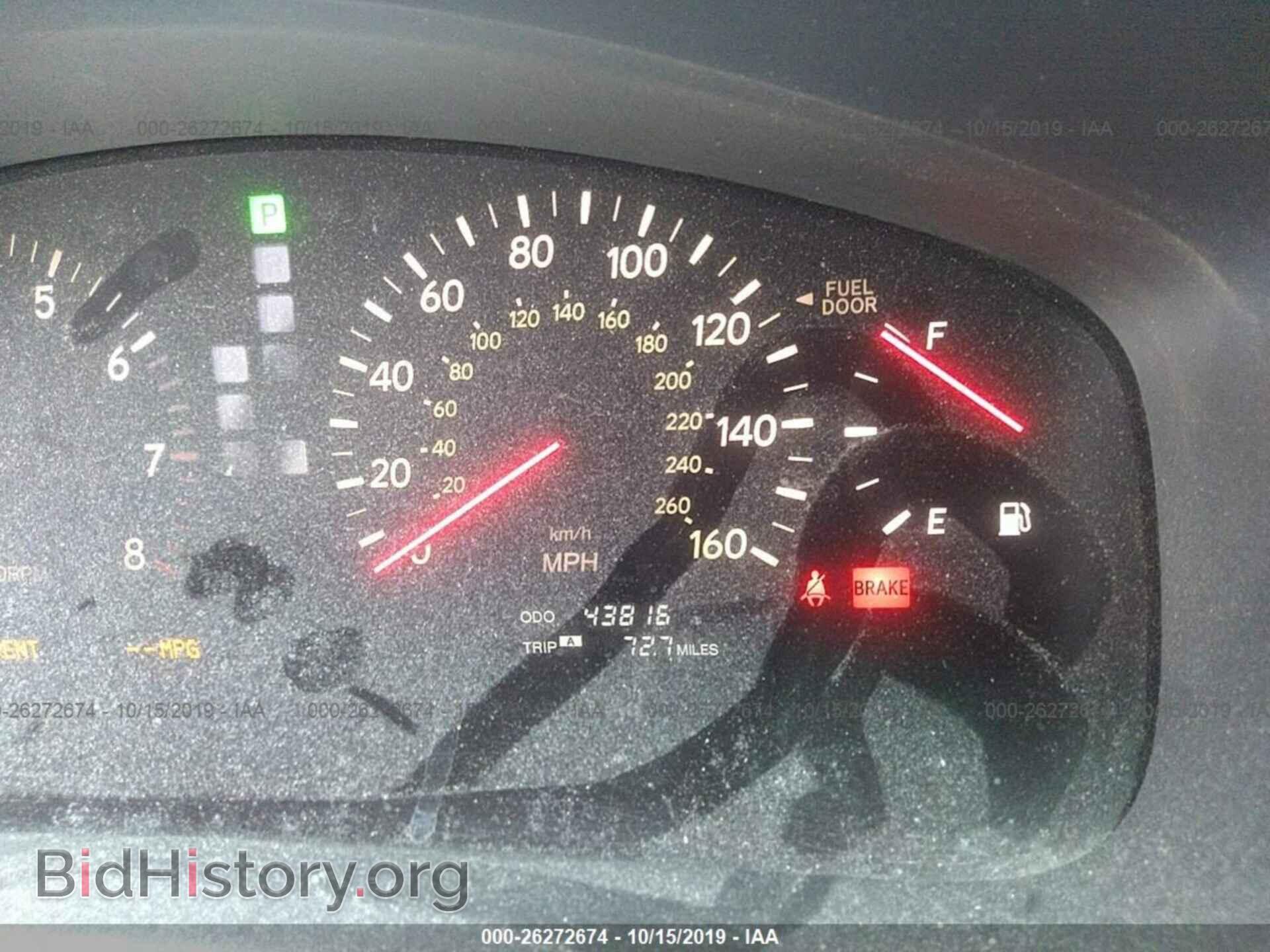 2002 LEXUS LS - VIN: JTHBN30F520075987 - Photo 7