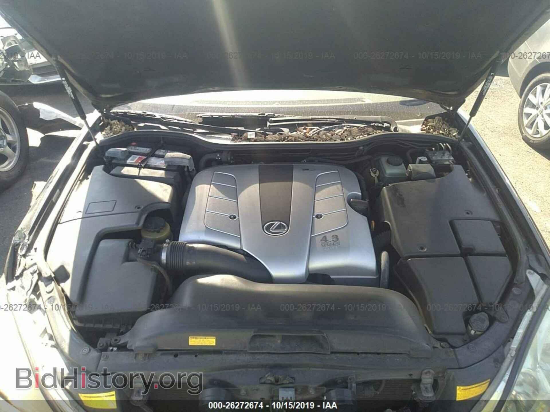 2002 LEXUS LS - VIN: JTHBN30F520075987 - Photo 10