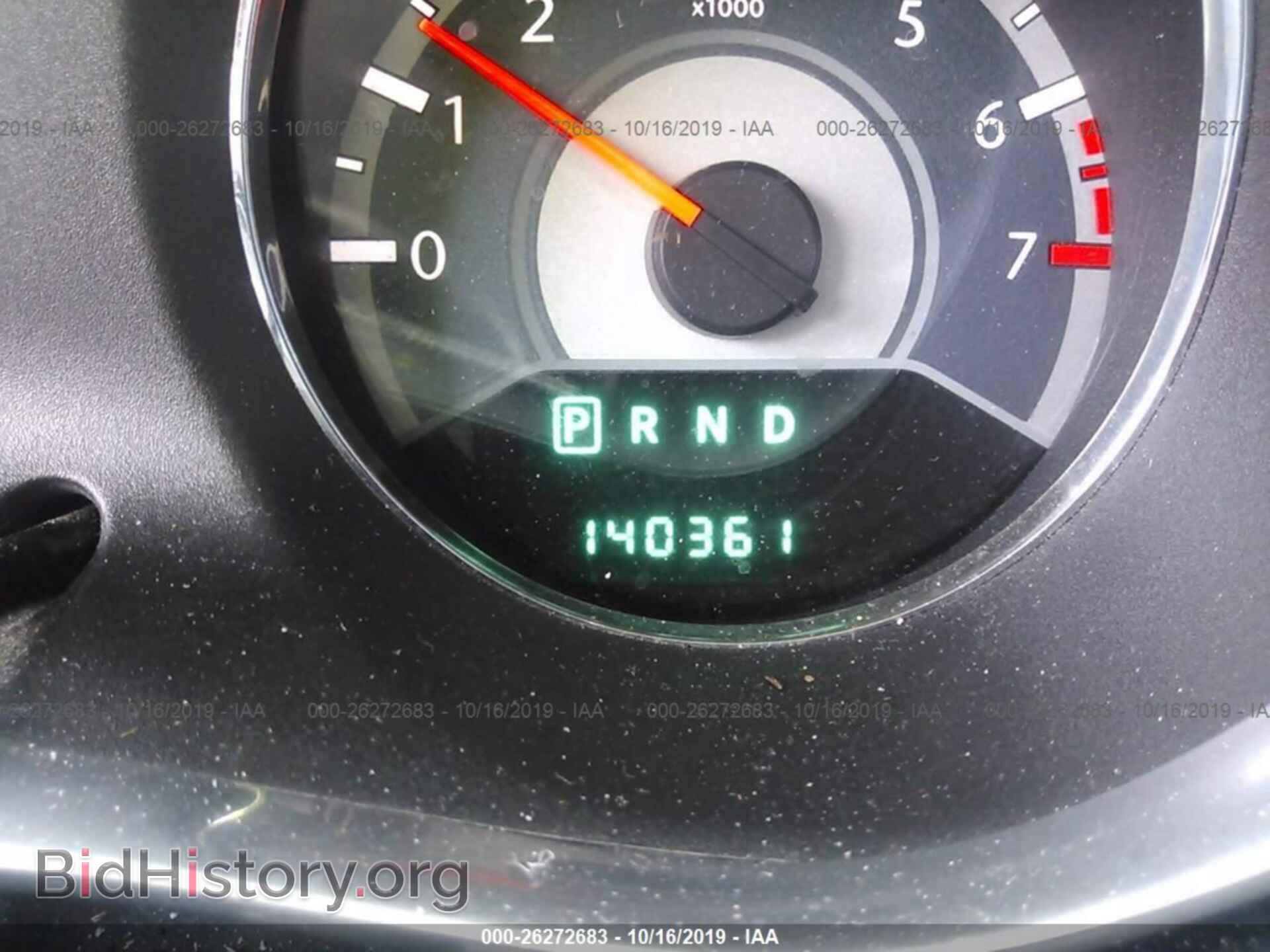 2012 CHRYSLER 200 - VIN: 1C3CCBBB6CN172091 - Photo 7