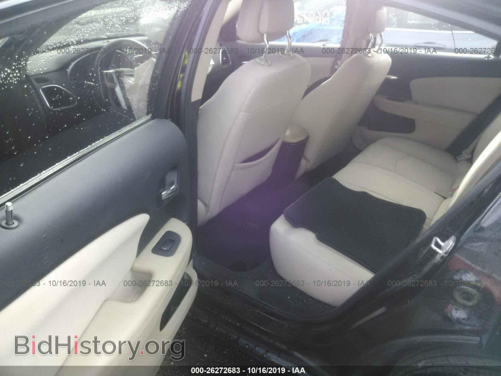 2012 CHRYSLER 200 - VIN: 1C3CCBBB6CN172091 - Photo 8