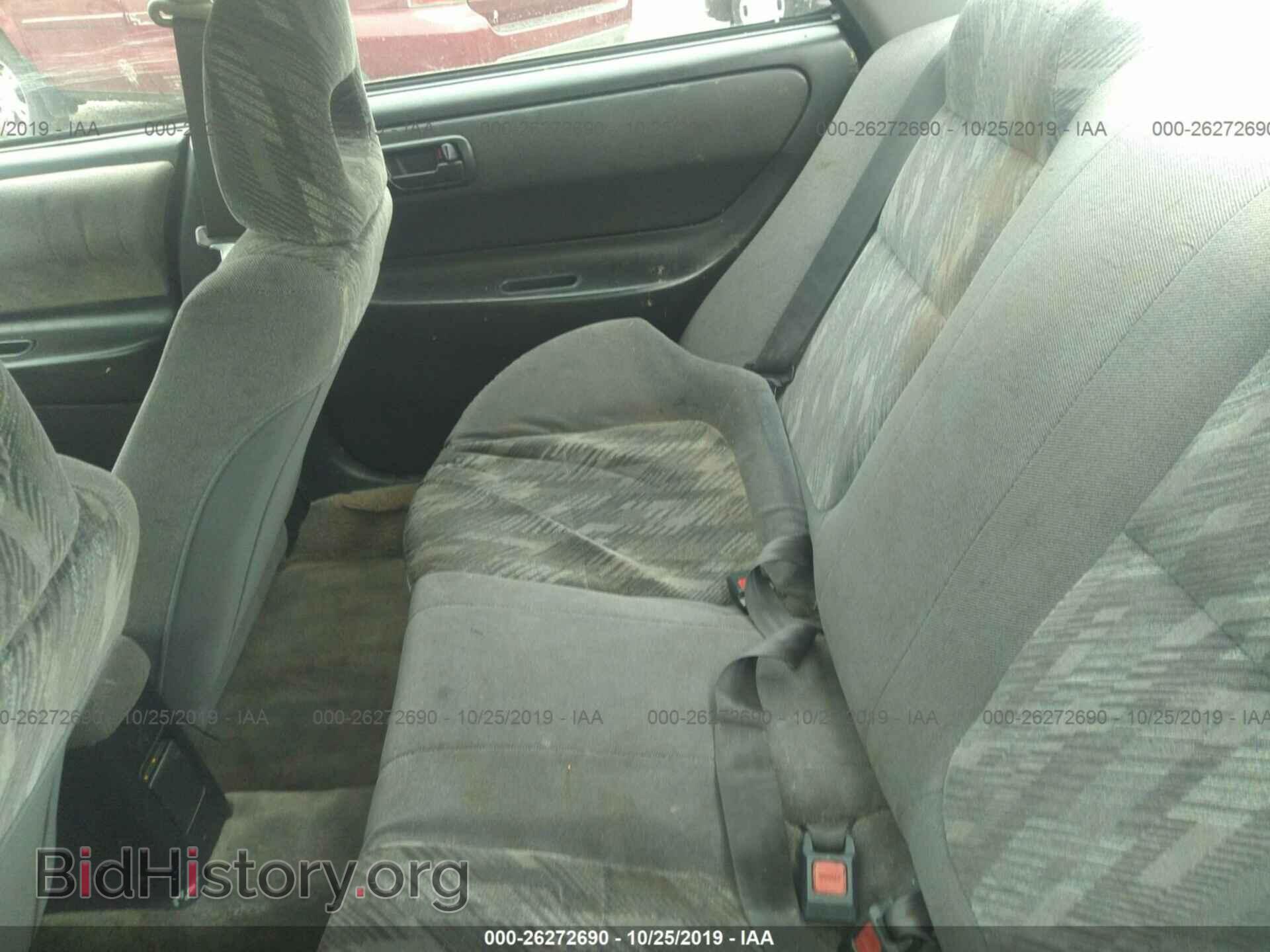 1998 Acura Integra - VIN: JH4DB7653WS003512 - Фото 8