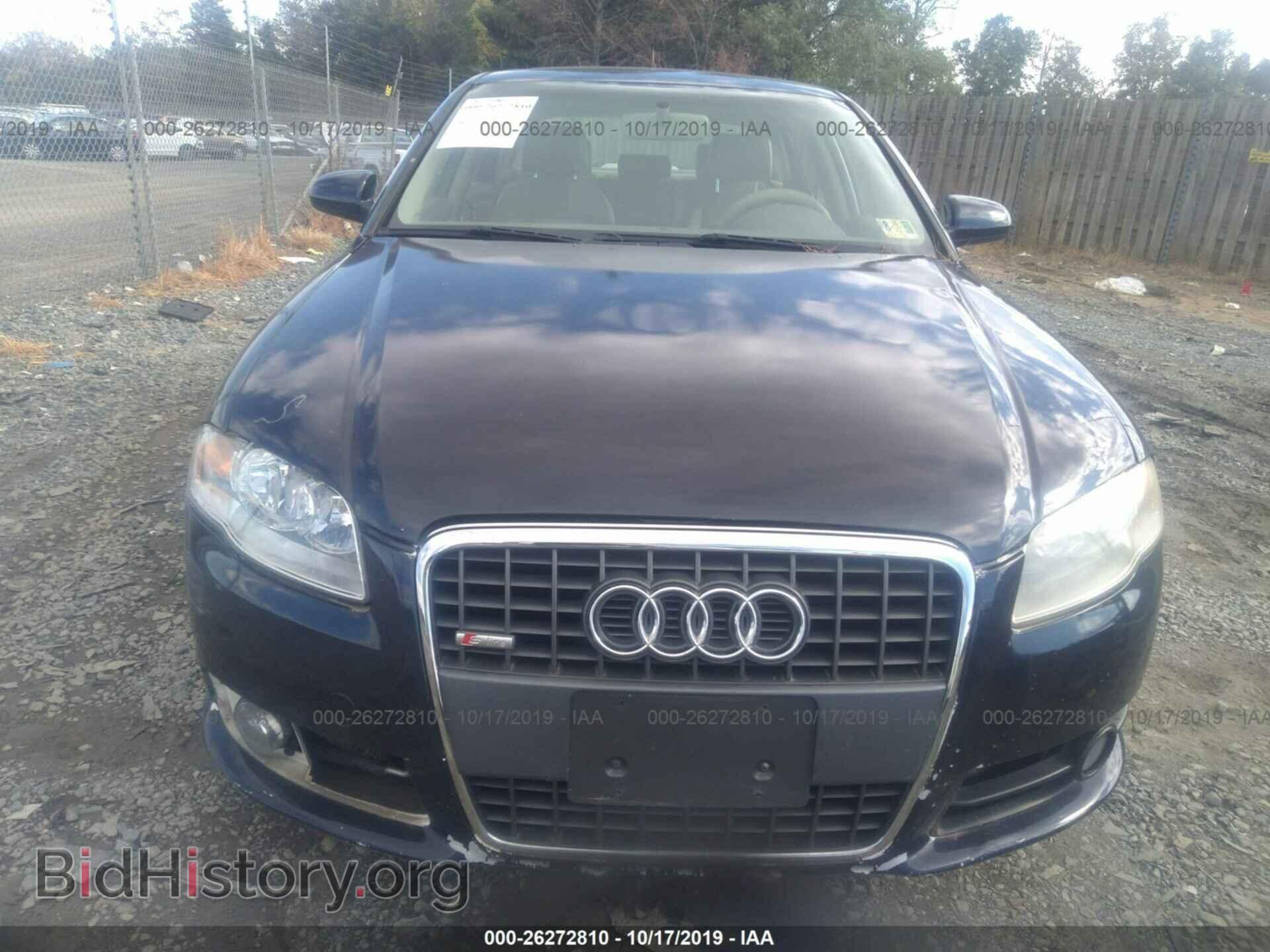 2008 AUDI A4 - VIN: WAUAF78E18A083291 - Фото 6
