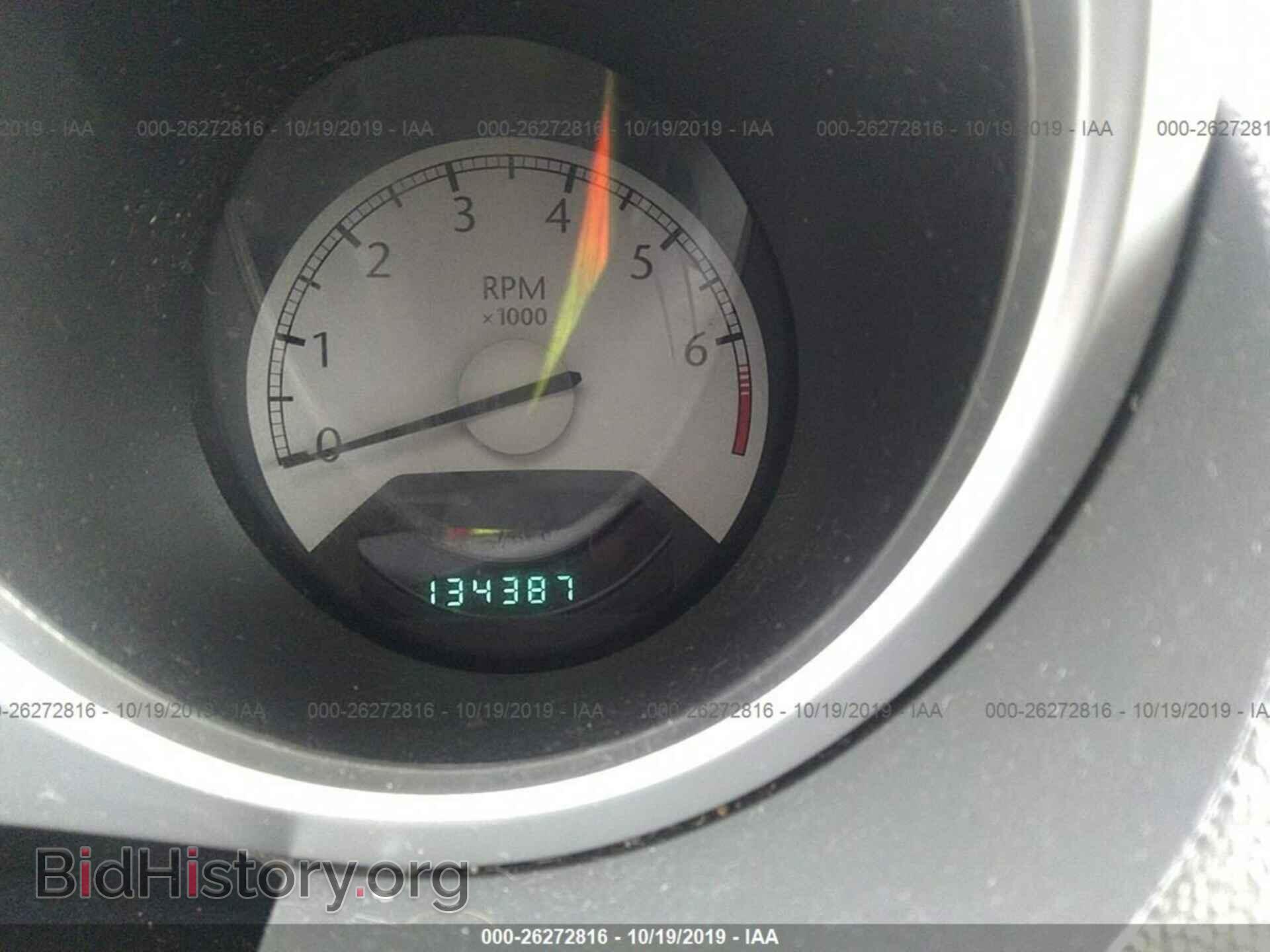2008 CHRYSLER SEBRING - VIN: 1C3LC55RX8N608927 - Фото 7