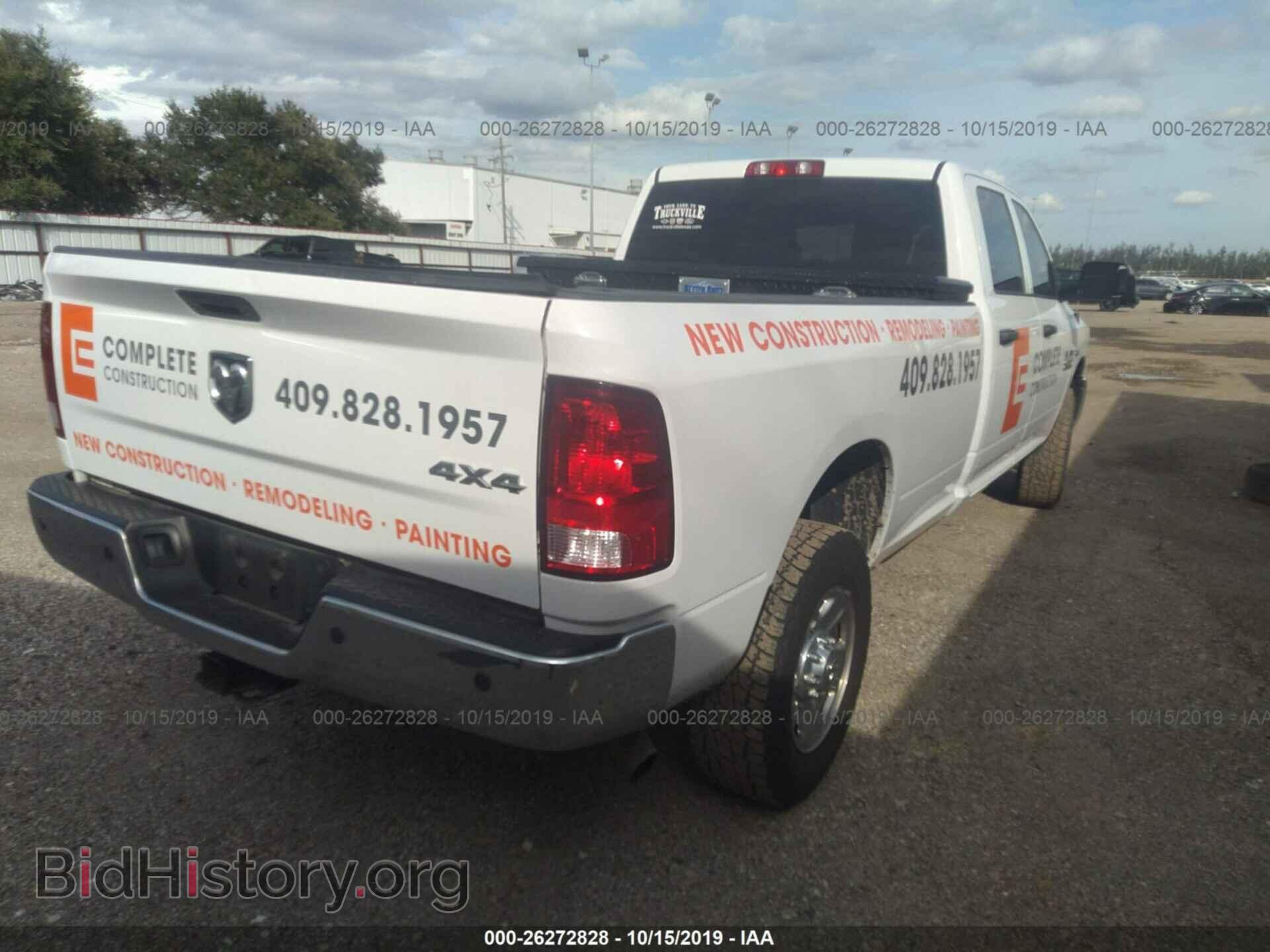 2016 RAM 2500 - VIN: 3C6UR5HJ5GG337486 - Photo 4
