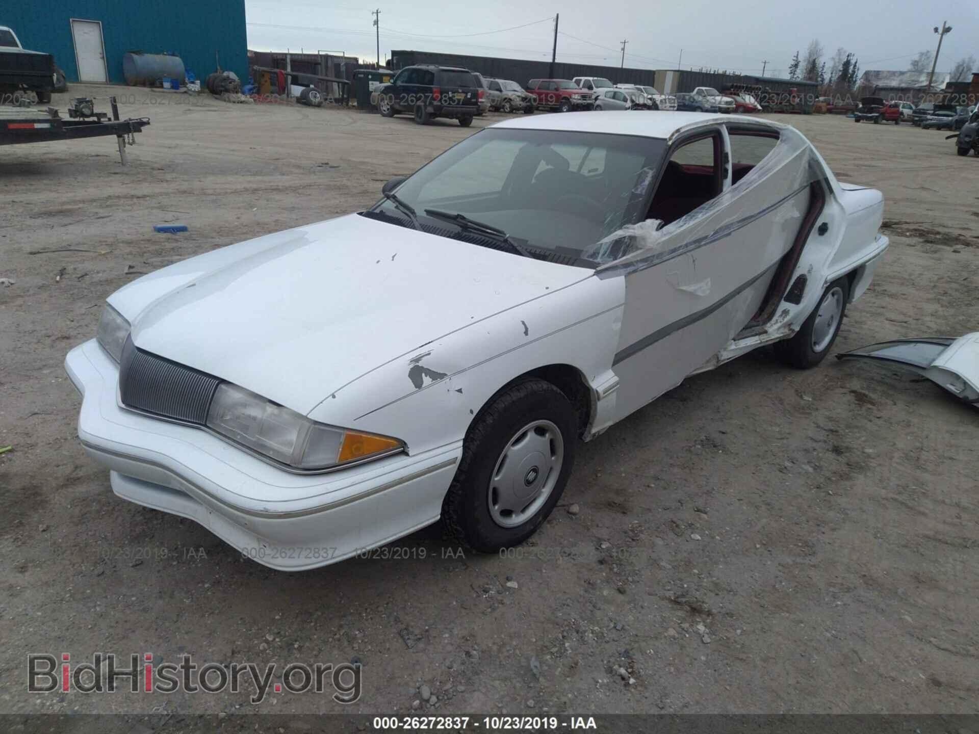 1994 Buick Skylark - VIN: 1G4NV55M7RC299526 - Photo 2