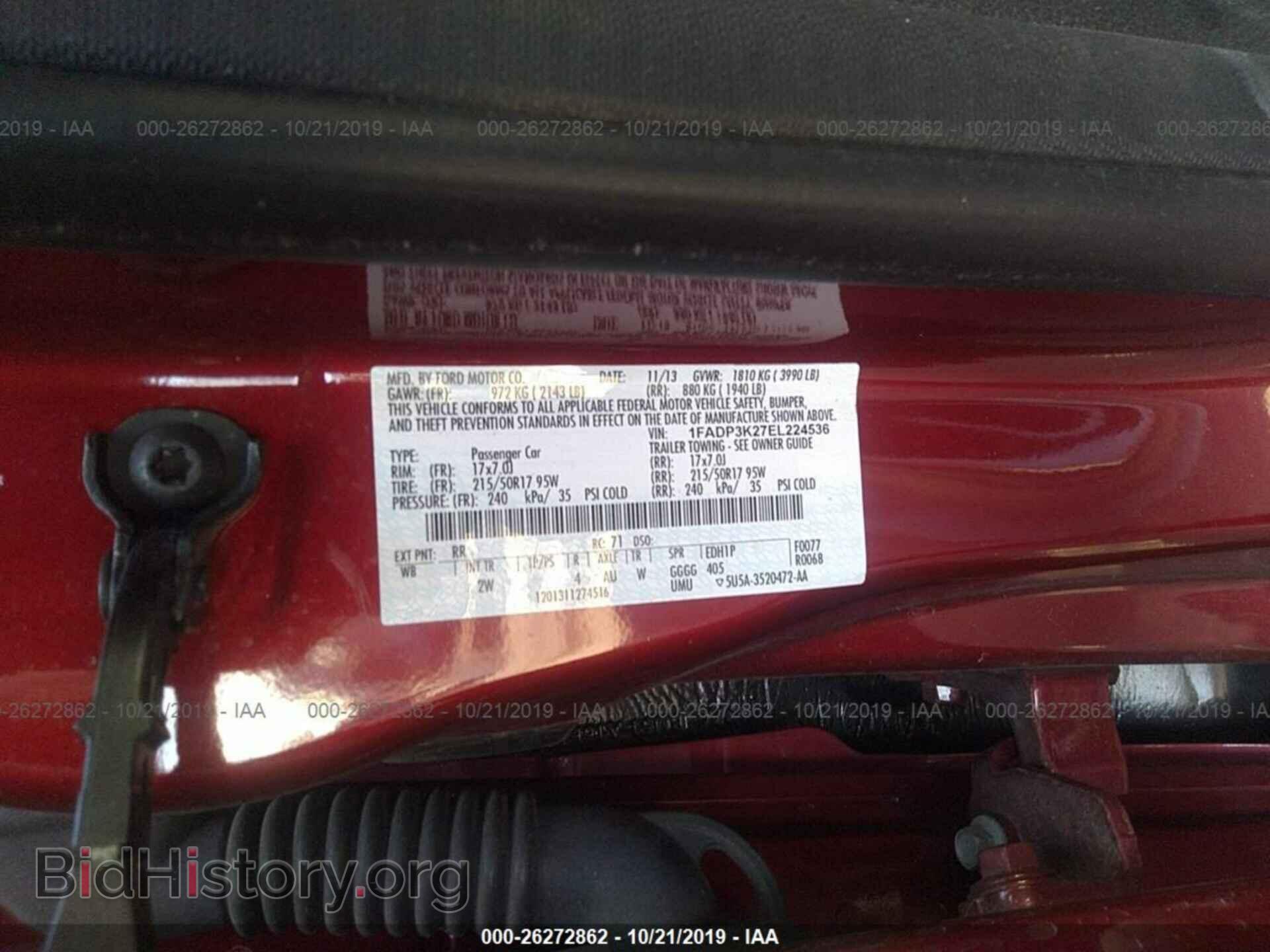 2014 FORD FOCUS - VIN: 1FADP3K27EL224536 - Photo 9