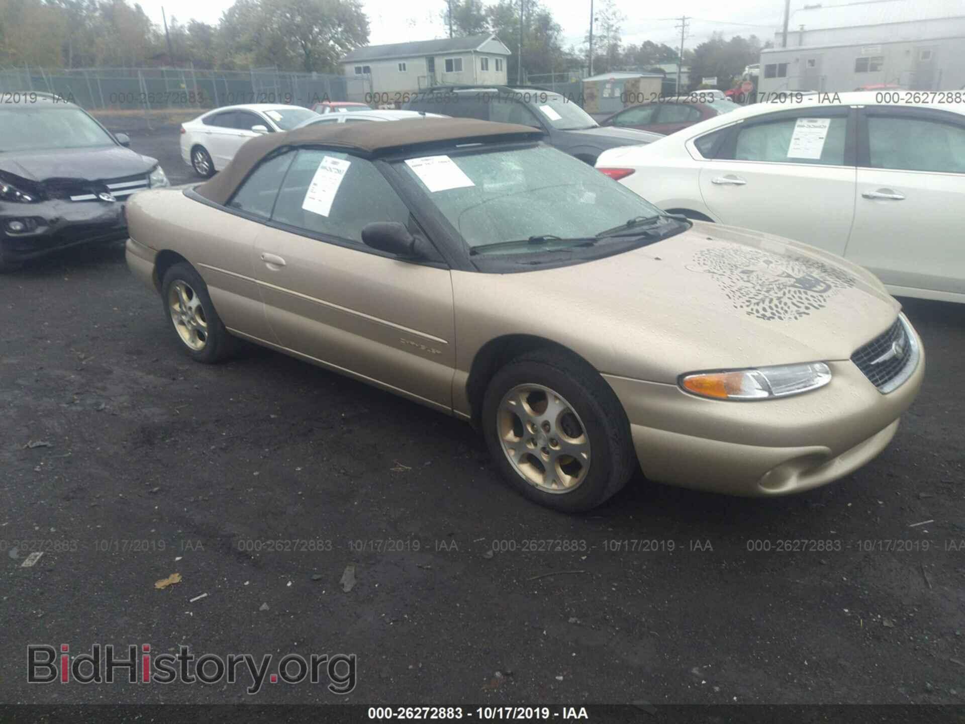Фотография 3C3EL55H5YT207415 - CHRYSLER SEBRING 2000