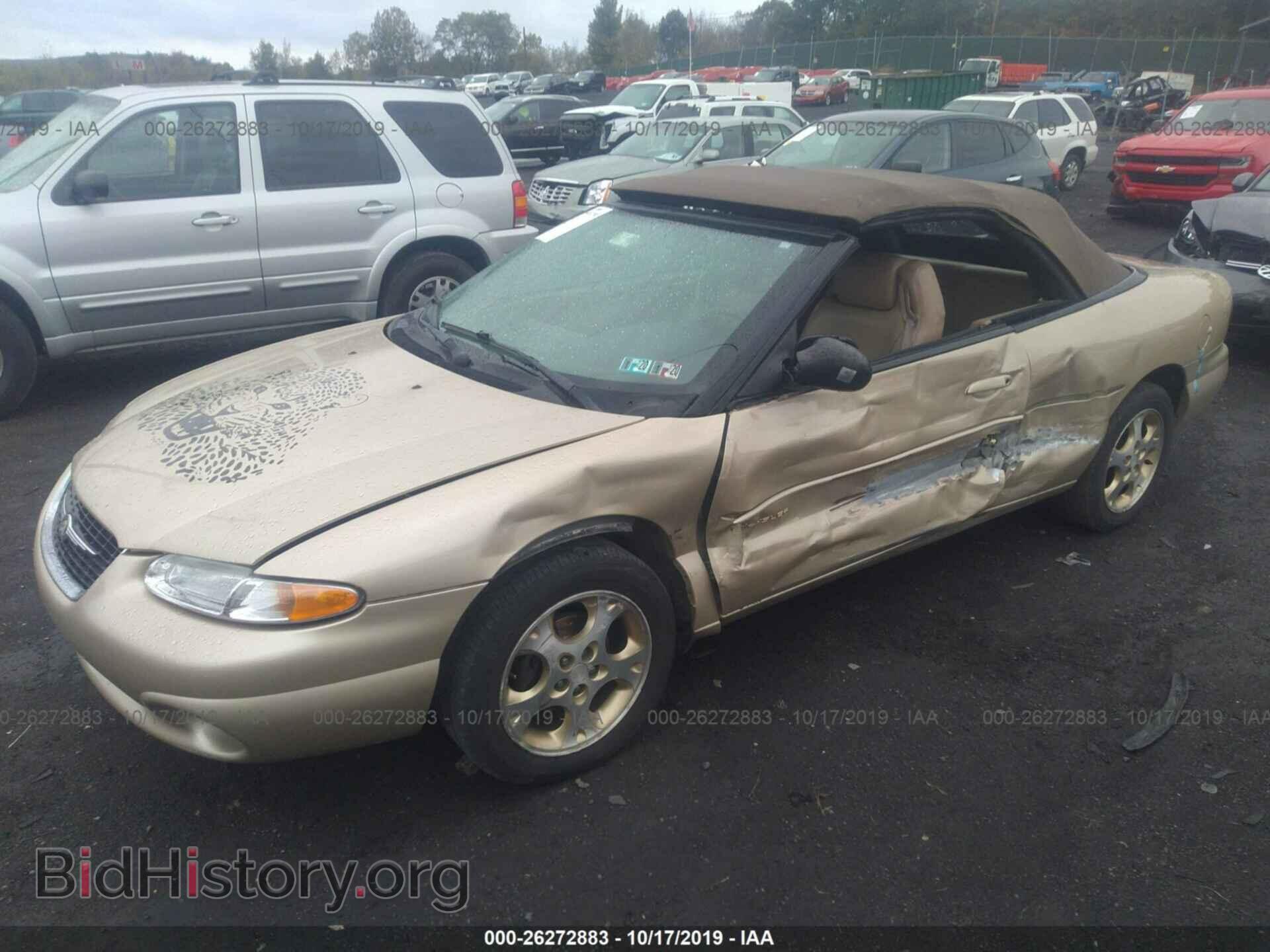 2000 CHRYSLER SEBRING - VIN: 3C3EL55H5YT207415 - Фото 2