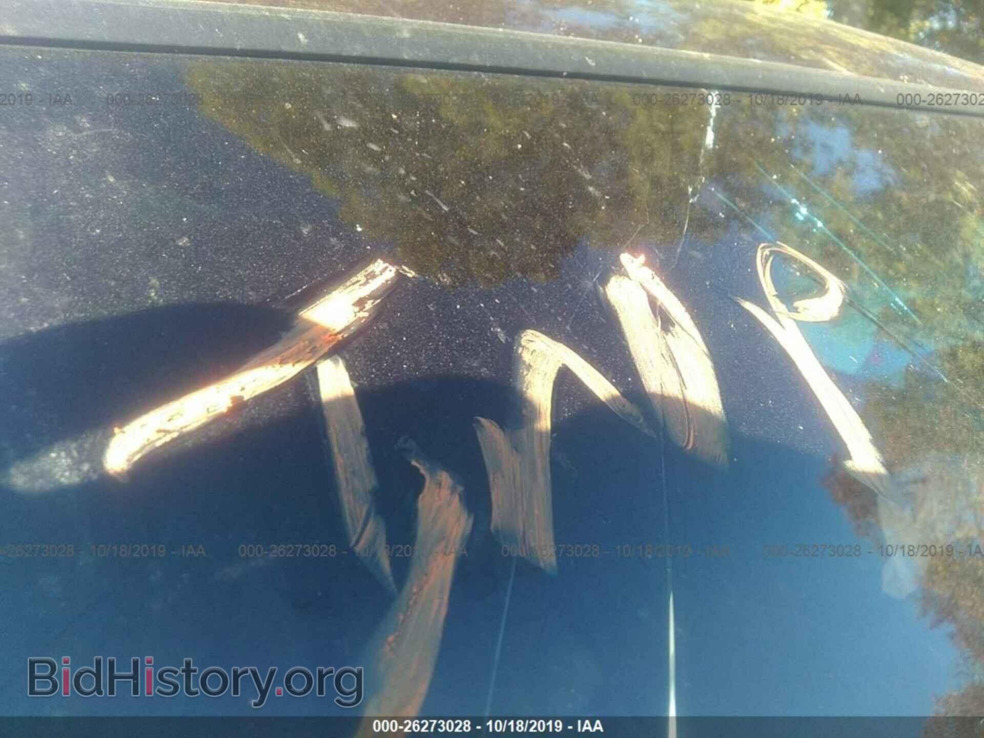2011 HONDA PILOT - VIN: 5FNYF4H43BB013314 - Photo 7