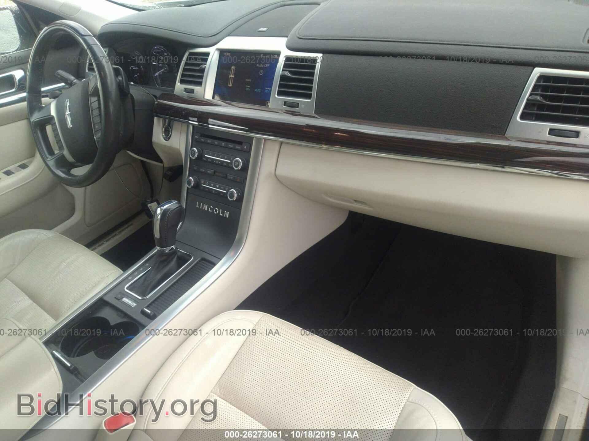 2011 LINCOLN MKS - VIN: 1LNHL9FT2BG607734 - Photo 5